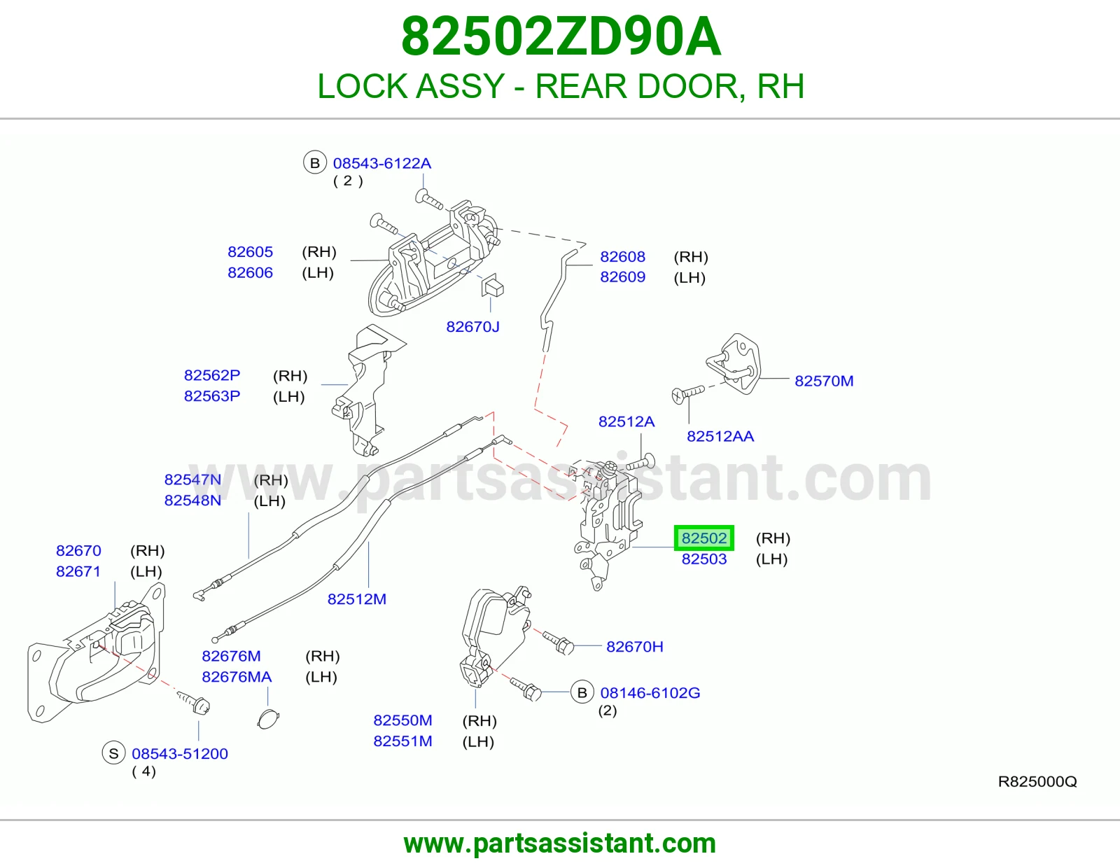 مكينه قفل باب خلفي يمين
