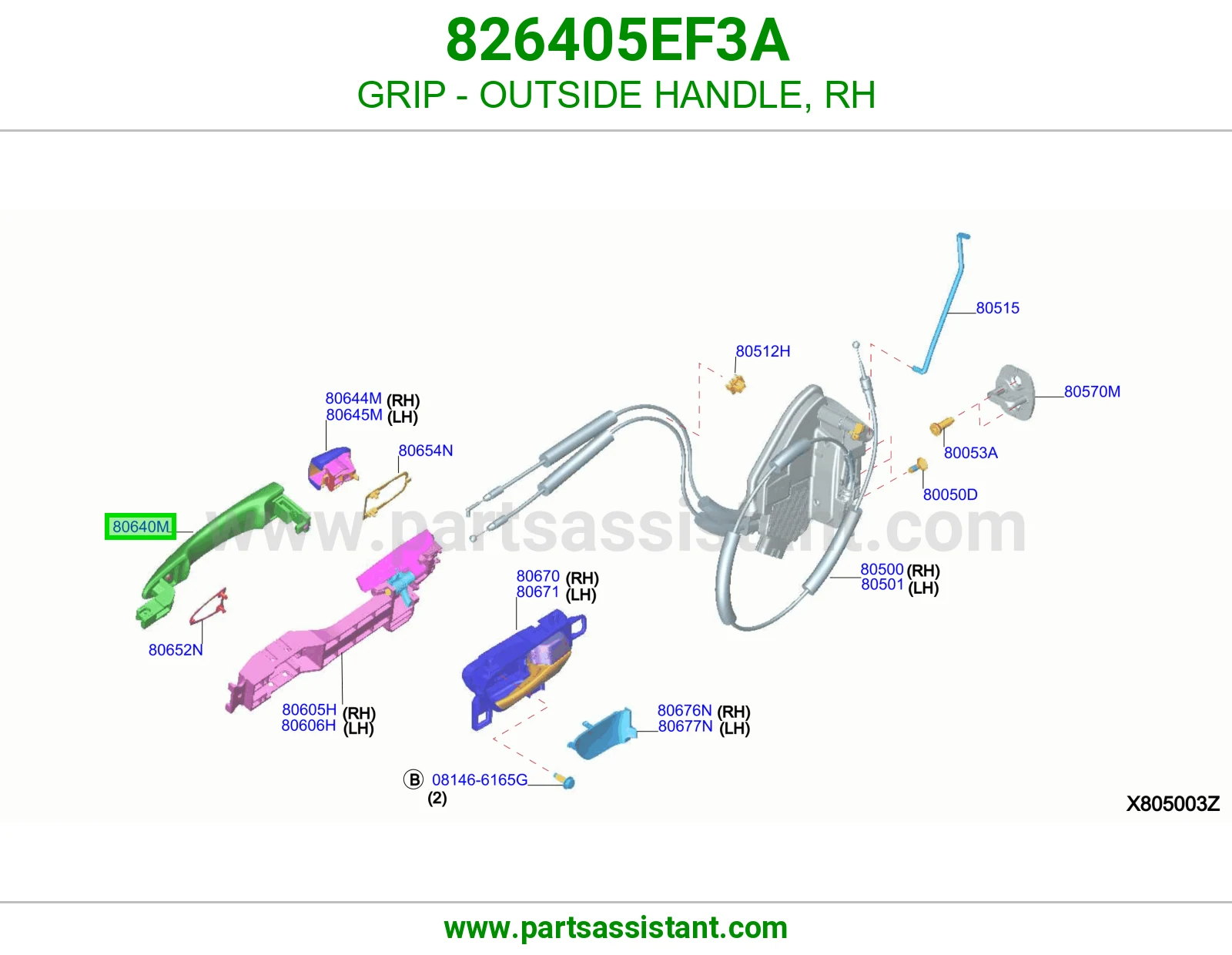 GRIP - OUTSIDE HANDLE, RH