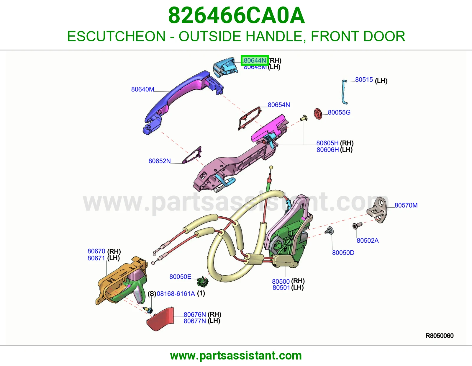 ESCUTCHEON - OUTSIDE HANDLE, FRONT DOOR
