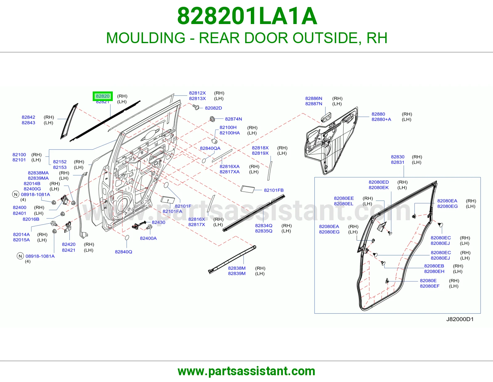 MOULDING - REAR DOOR OUTSIDE, RH