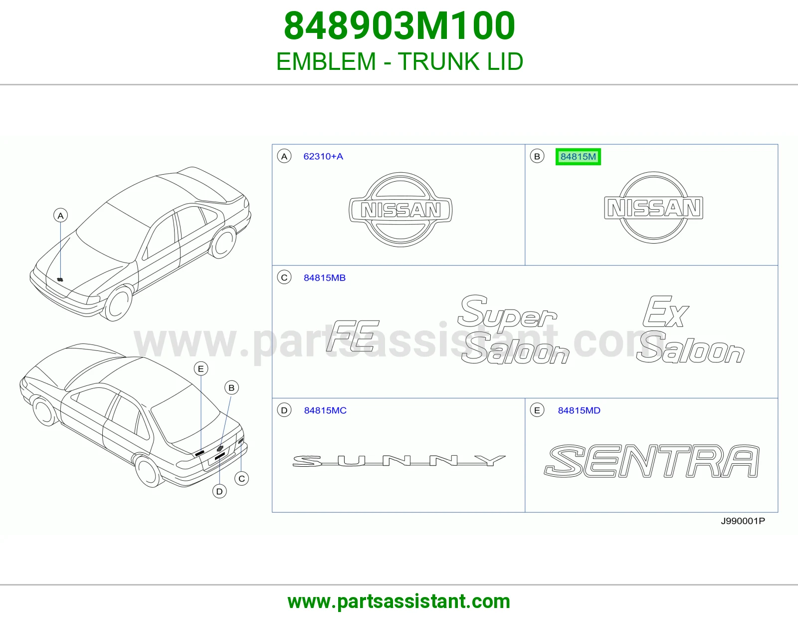 EMBLEM - TRUNK LID