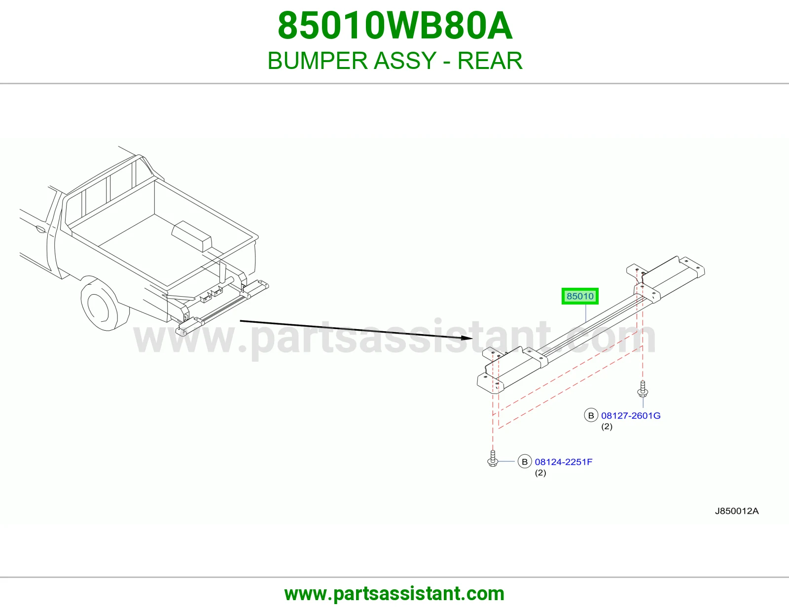 BUMPER ASSY - REAR