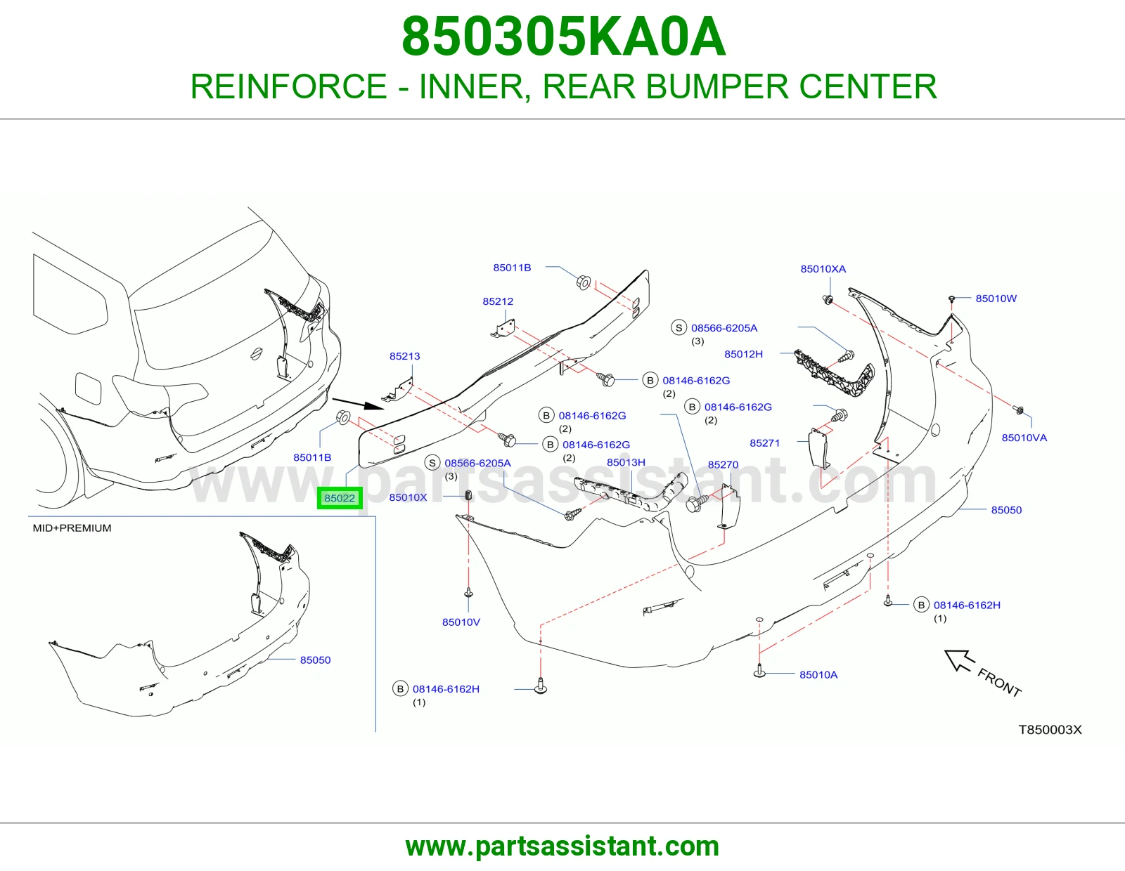 REINFORCE - INNER, REAR BUMPER CENTER