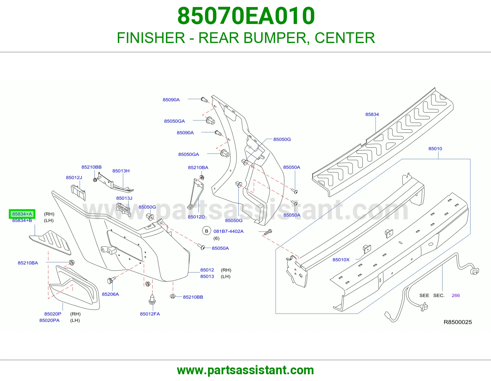FINISHER - REAR BUMPER, CENTER