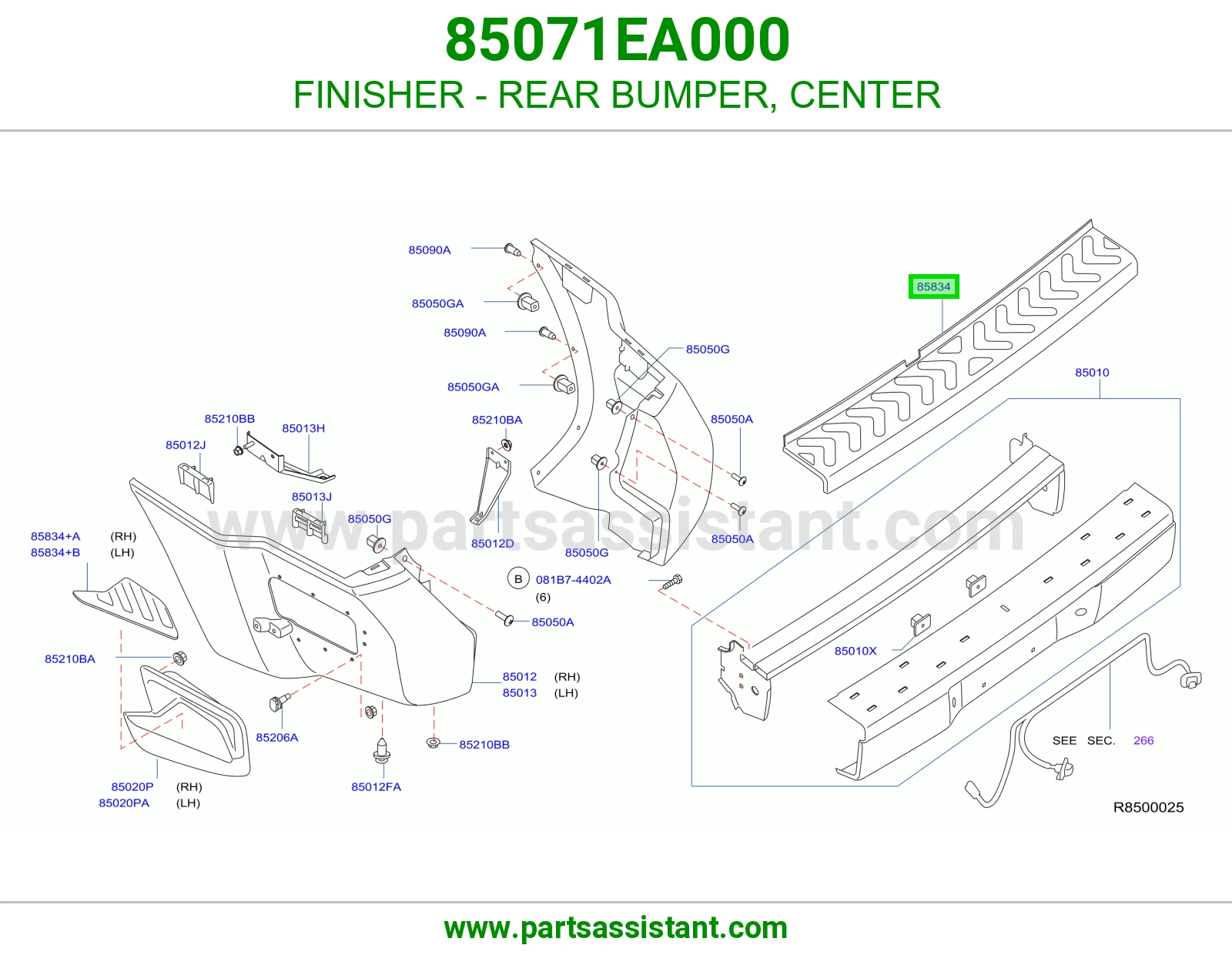 FINISHER - REAR BUMPER, CENTER