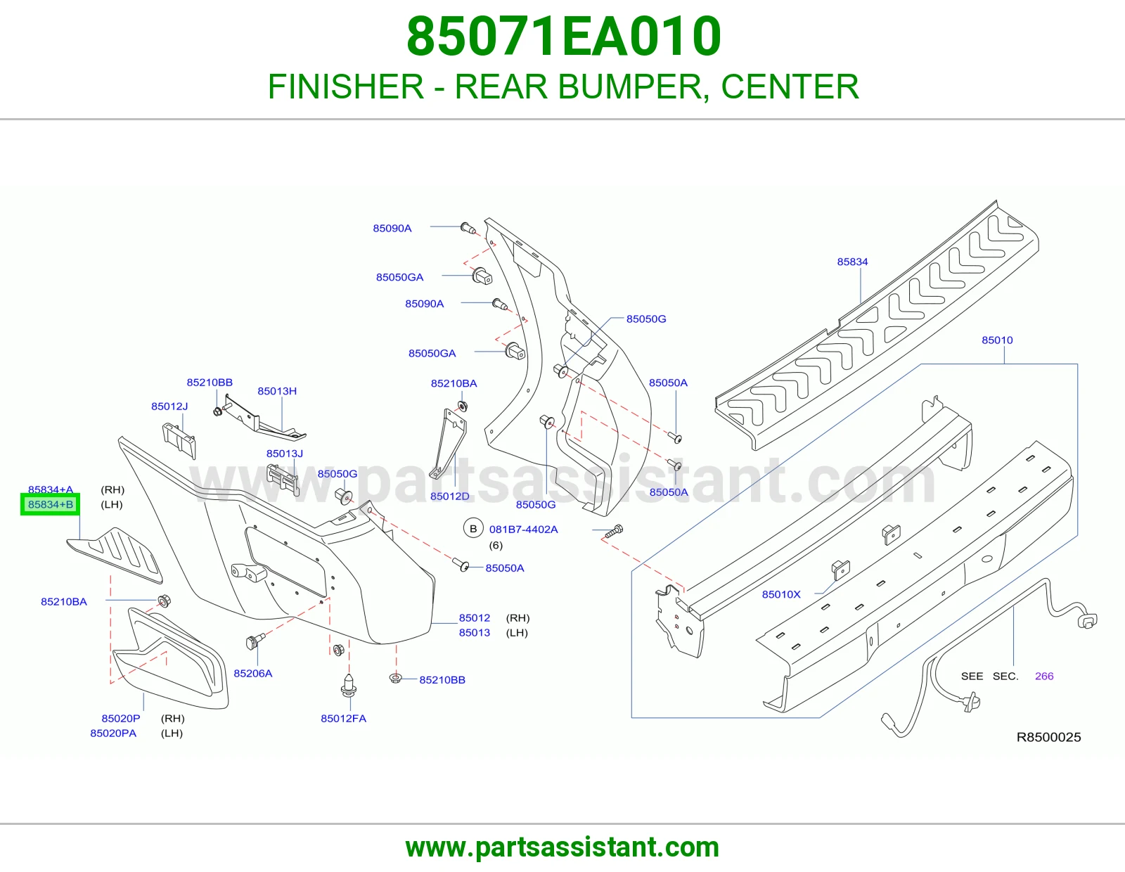 FINISHER - REAR BUMPER, CENTER
