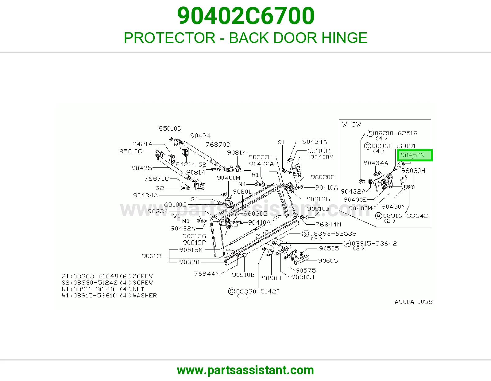 PROTECTOR - BACK DOOR HINGE