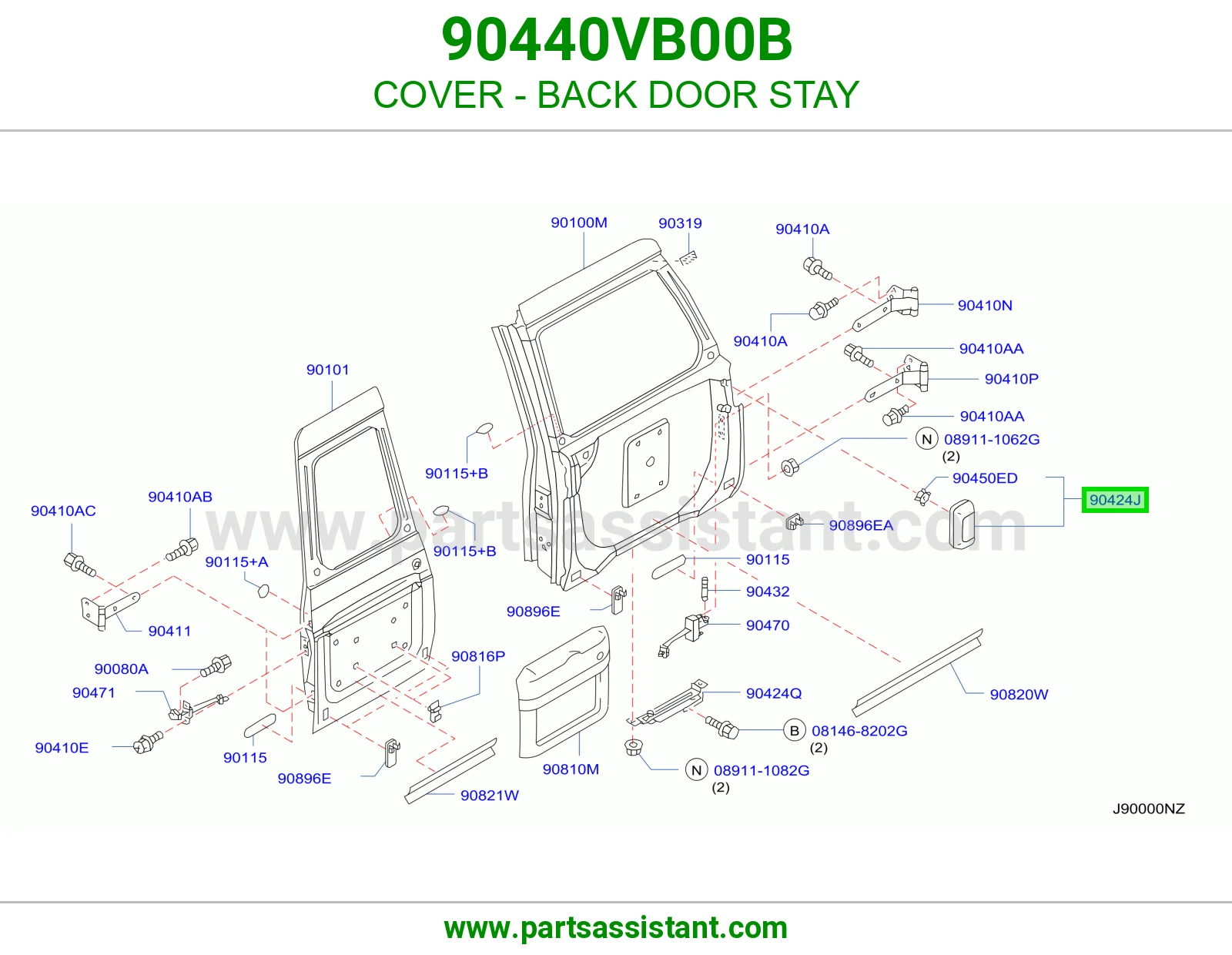 COVER - BACK DOOR STAY