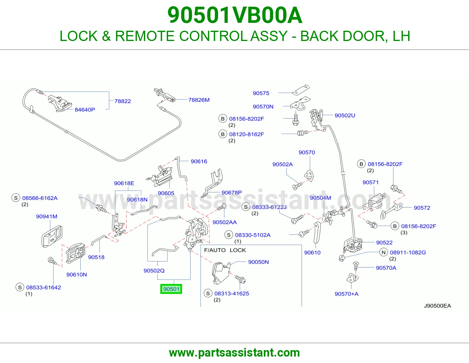 LOCK & REMOTE CONTROL ASSY - BACK DOOR, LH