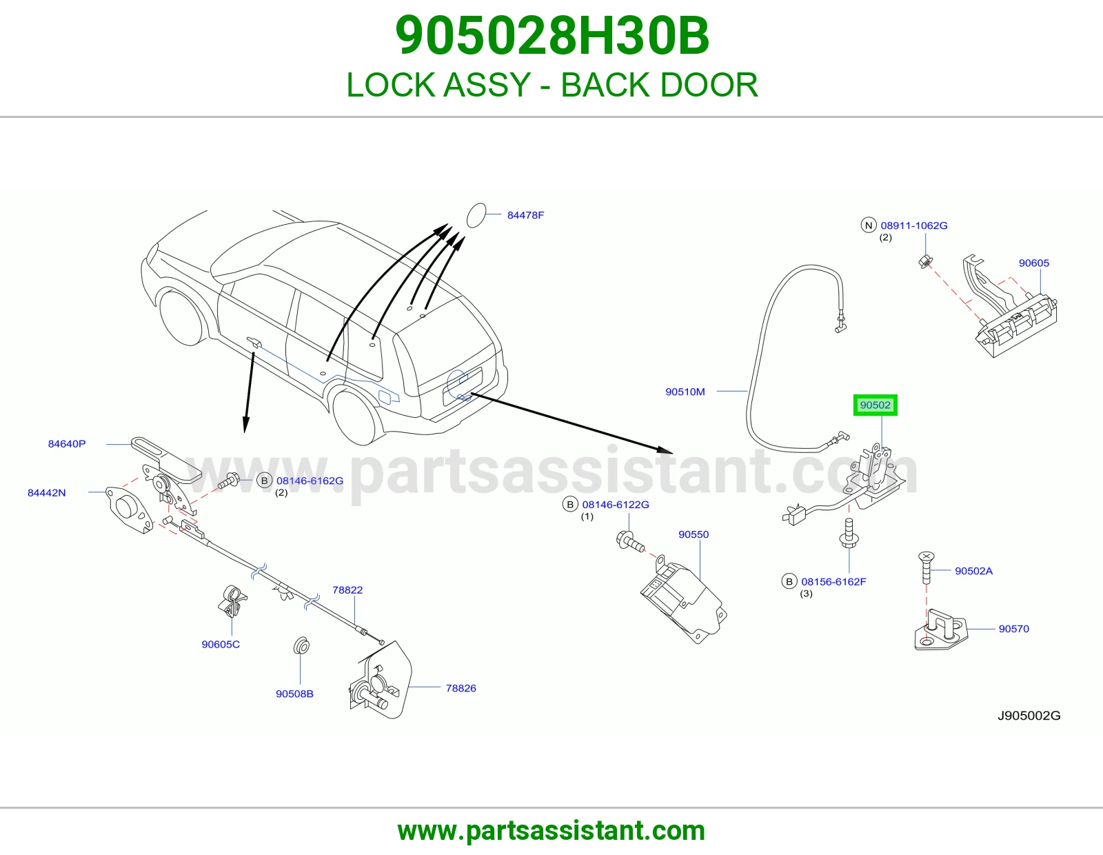LOCK ASSY - BACK DOOR
