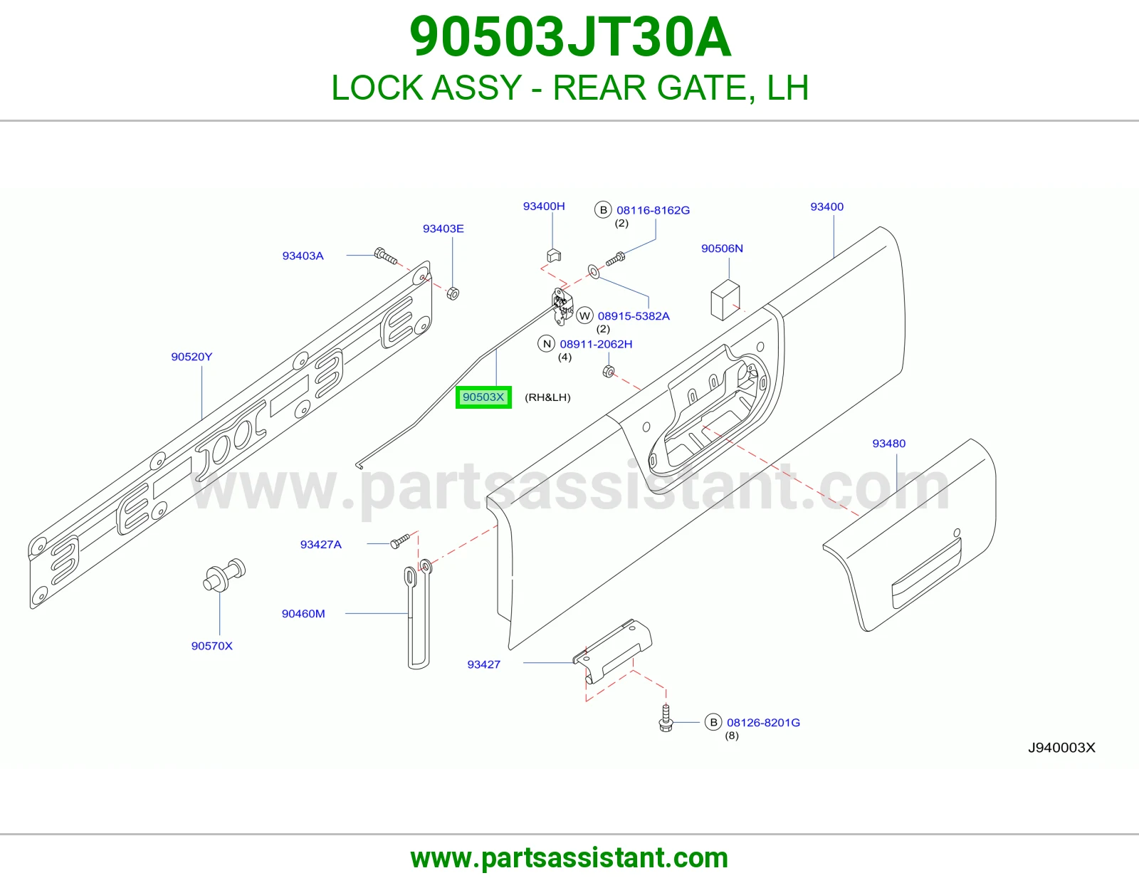 LOCK ASSY - REAR GATE, LH