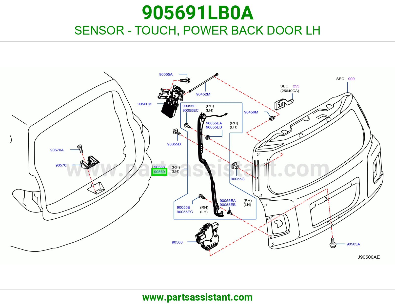 SENSOR - TOUCH, POWER BACK DOOR LH