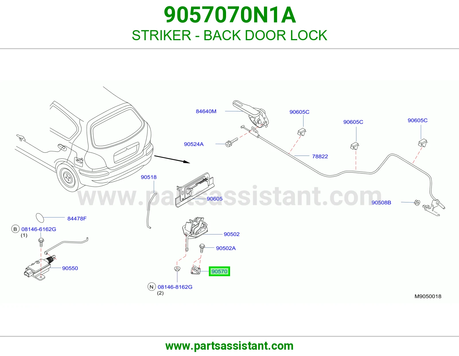 STRIKER - BACK DOOR LOCK