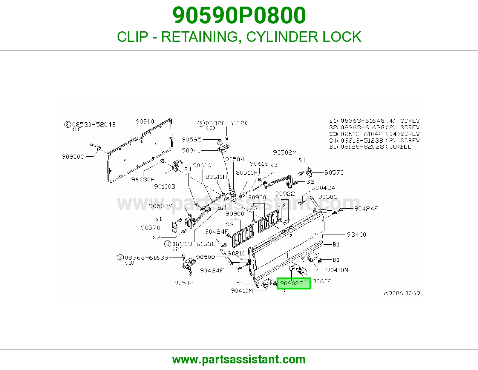 CLIP - RETAINING, CYLINDER LOCK