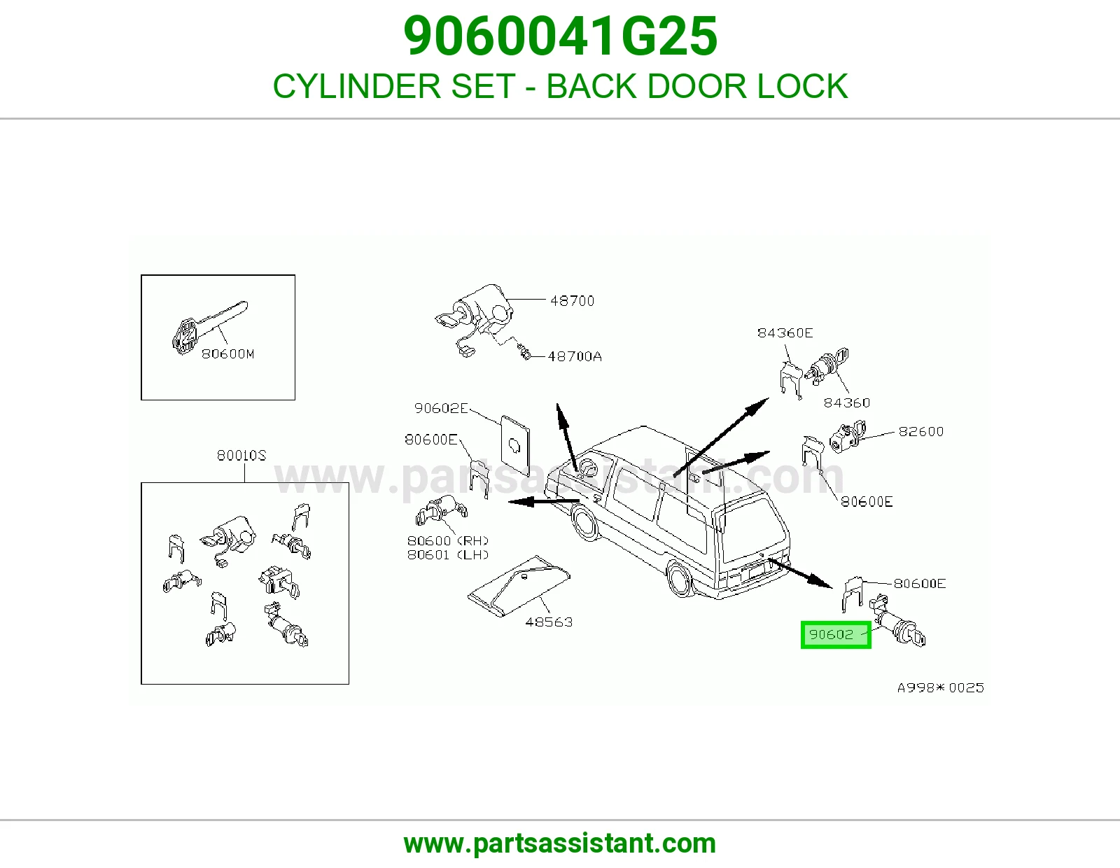 CYLINDER SET - BACK DOOR LOCK