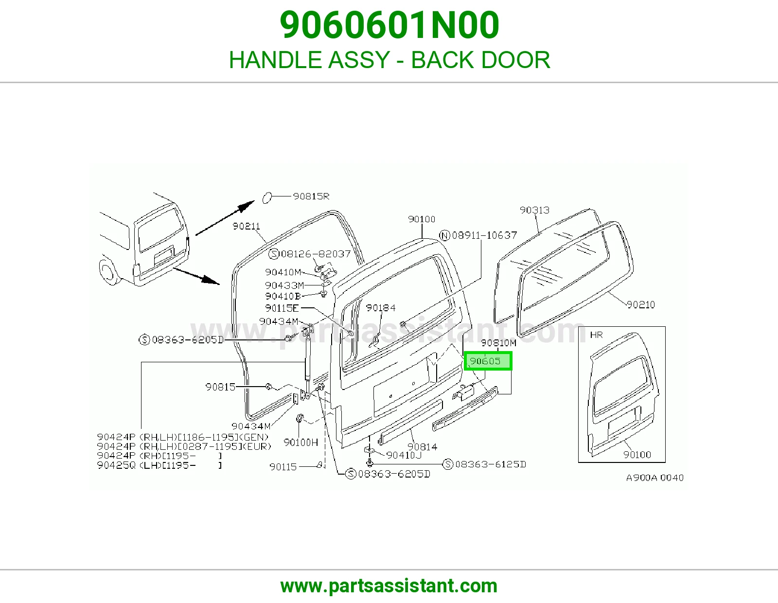 HANDLE ASSY - BACK DOOR