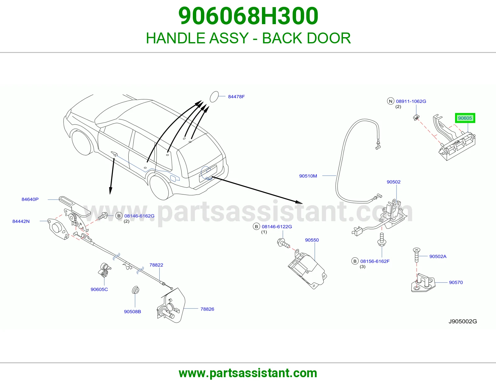 HANDLE ASSY - BACK DOOR