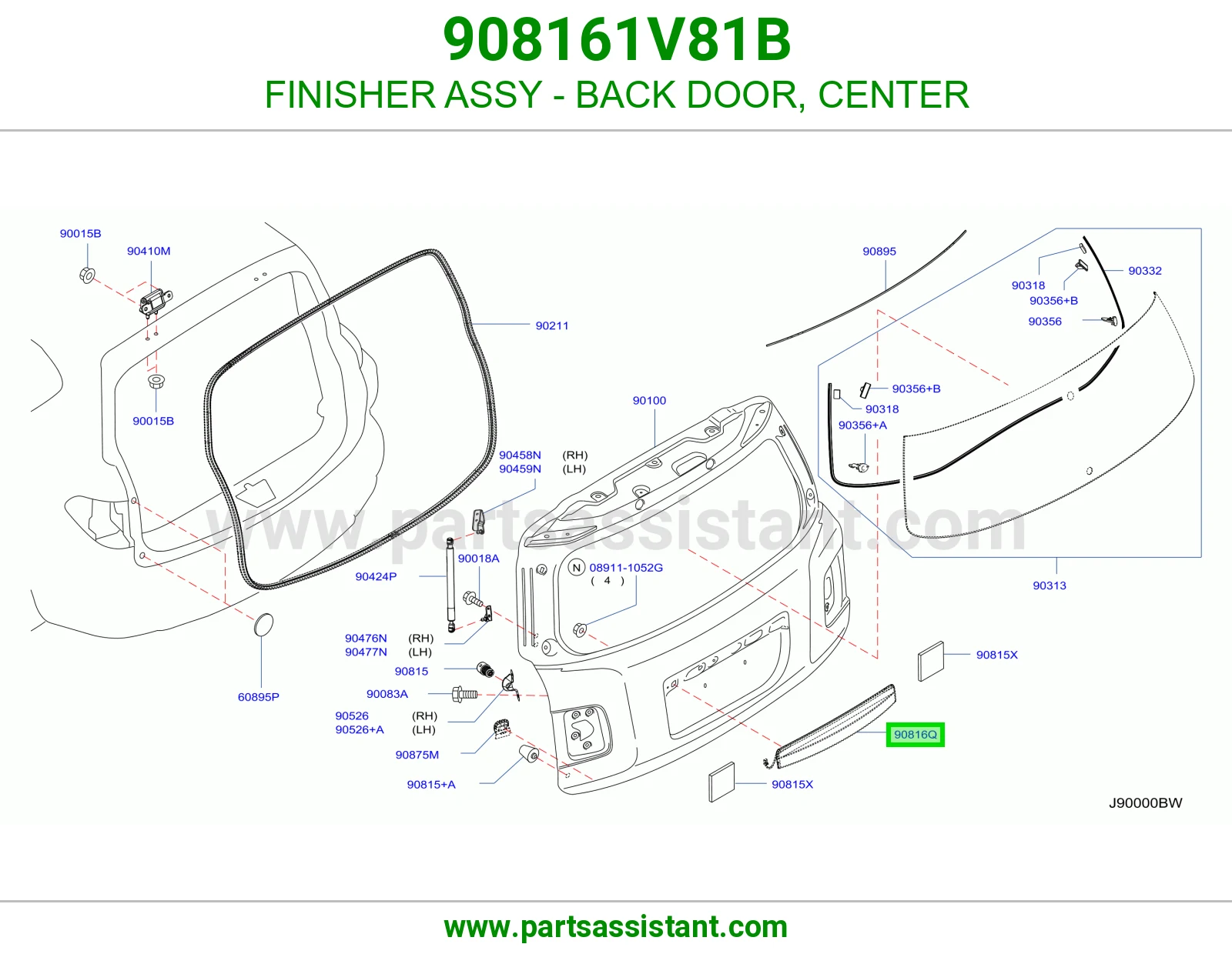 FINISHER ASSY - BACK DOOR, CENTER