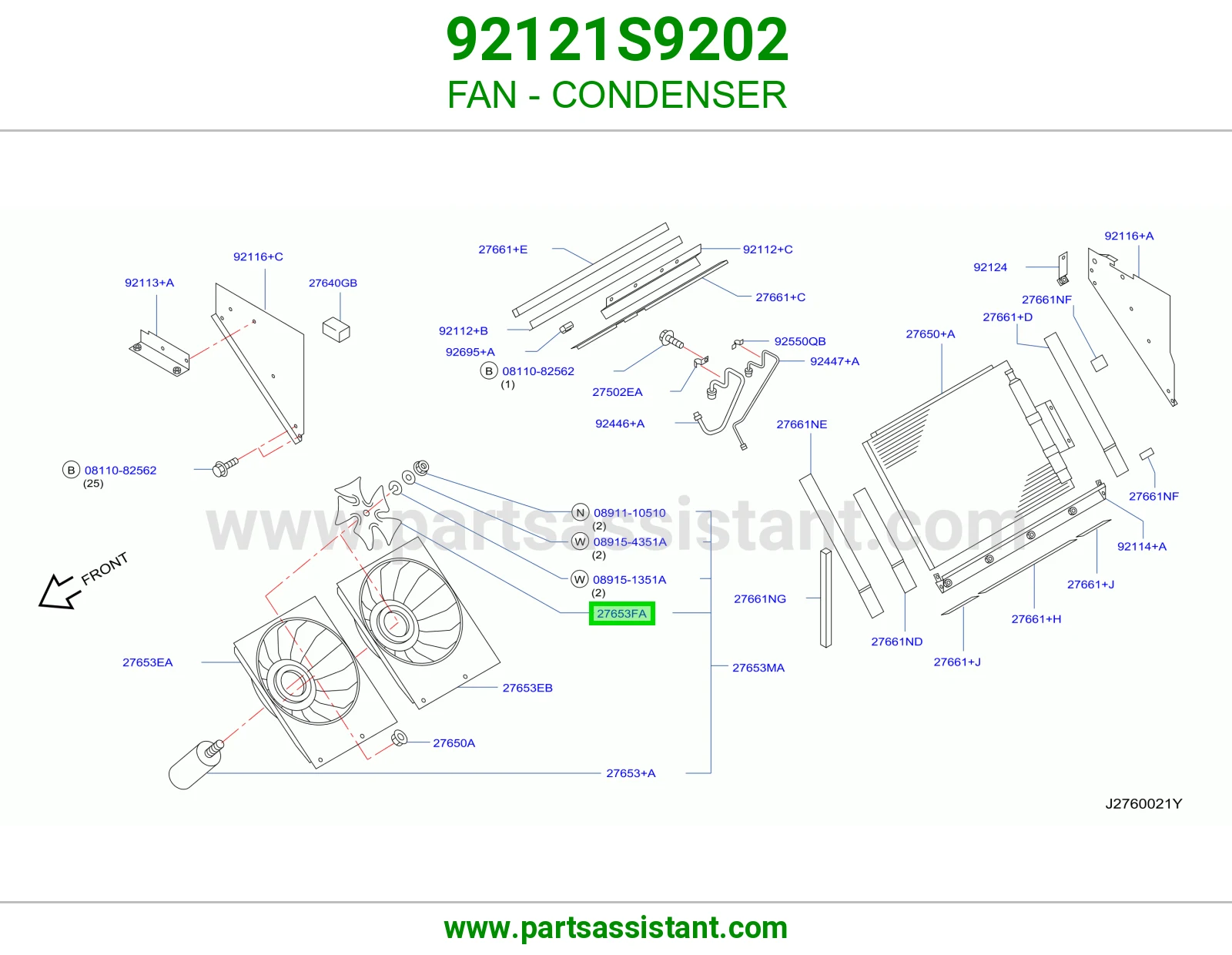 FAN - CONDENSER