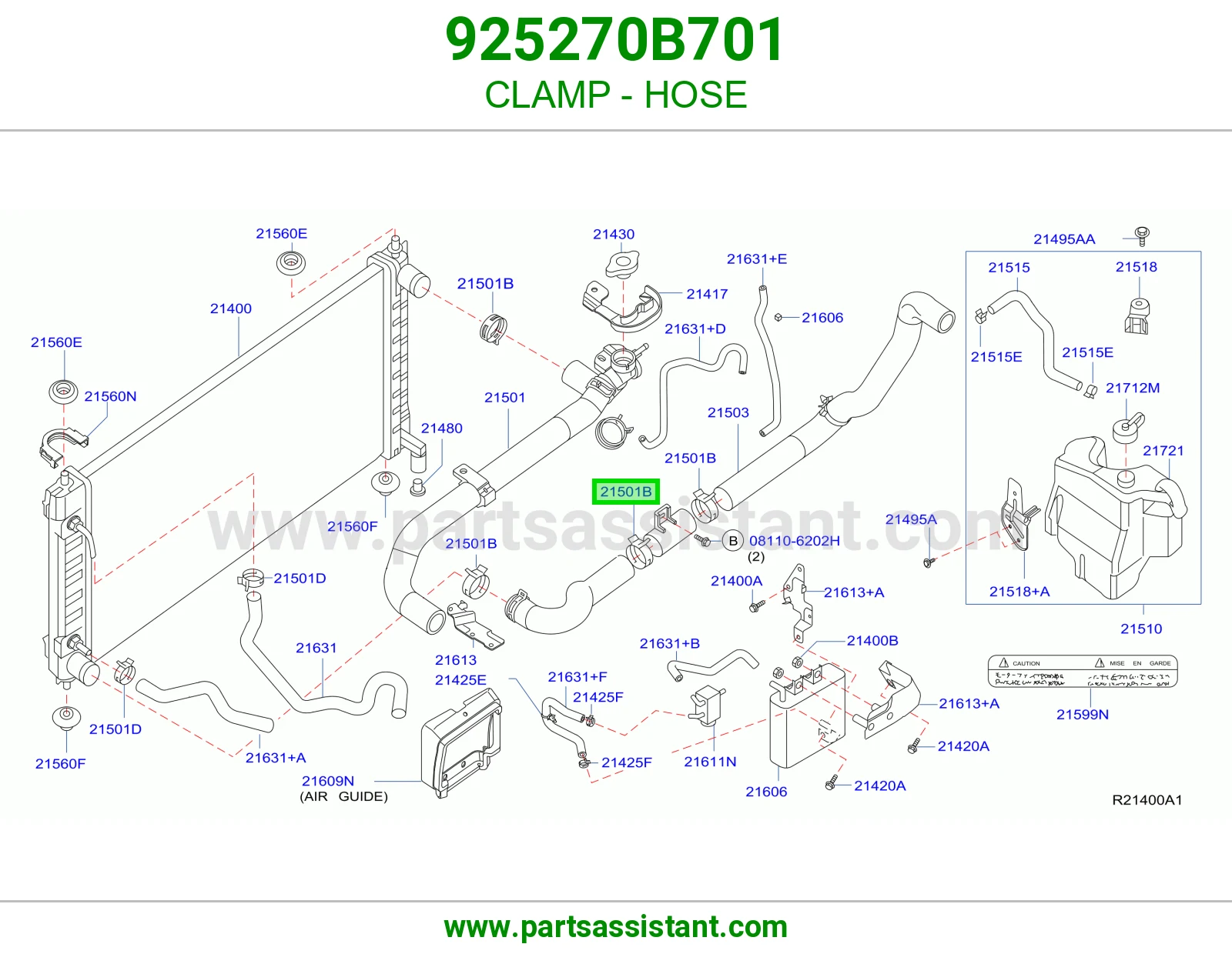 CLAMP - HOSE