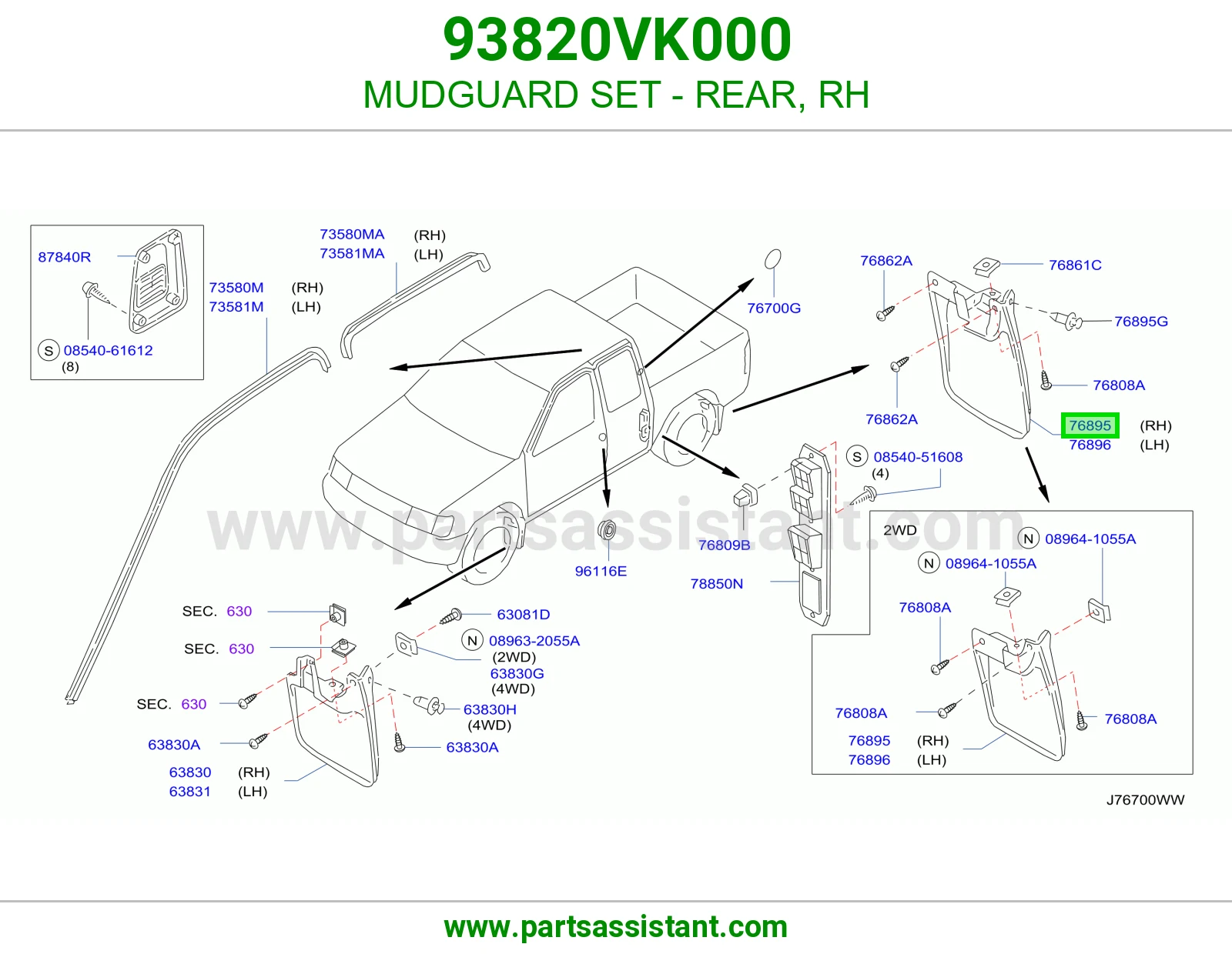 MUDGUARD SET - REAR, RH