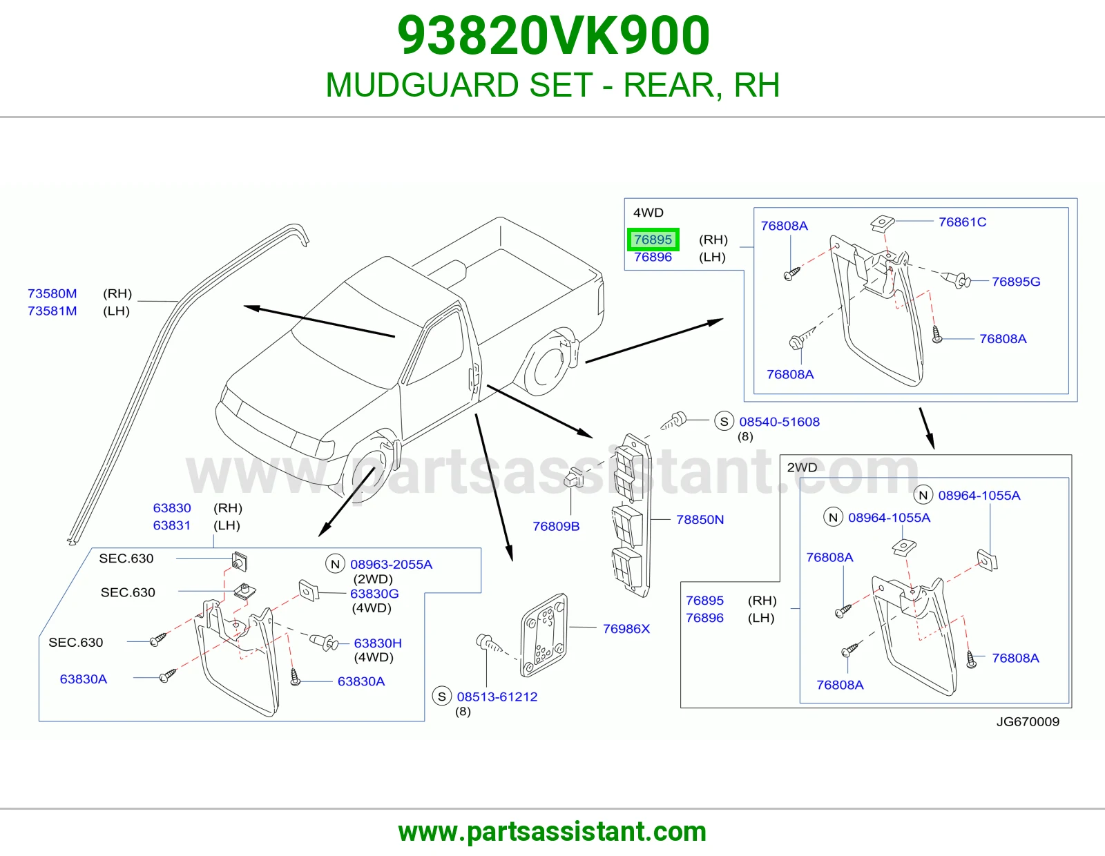 MUDGUARD SET - REAR, RH