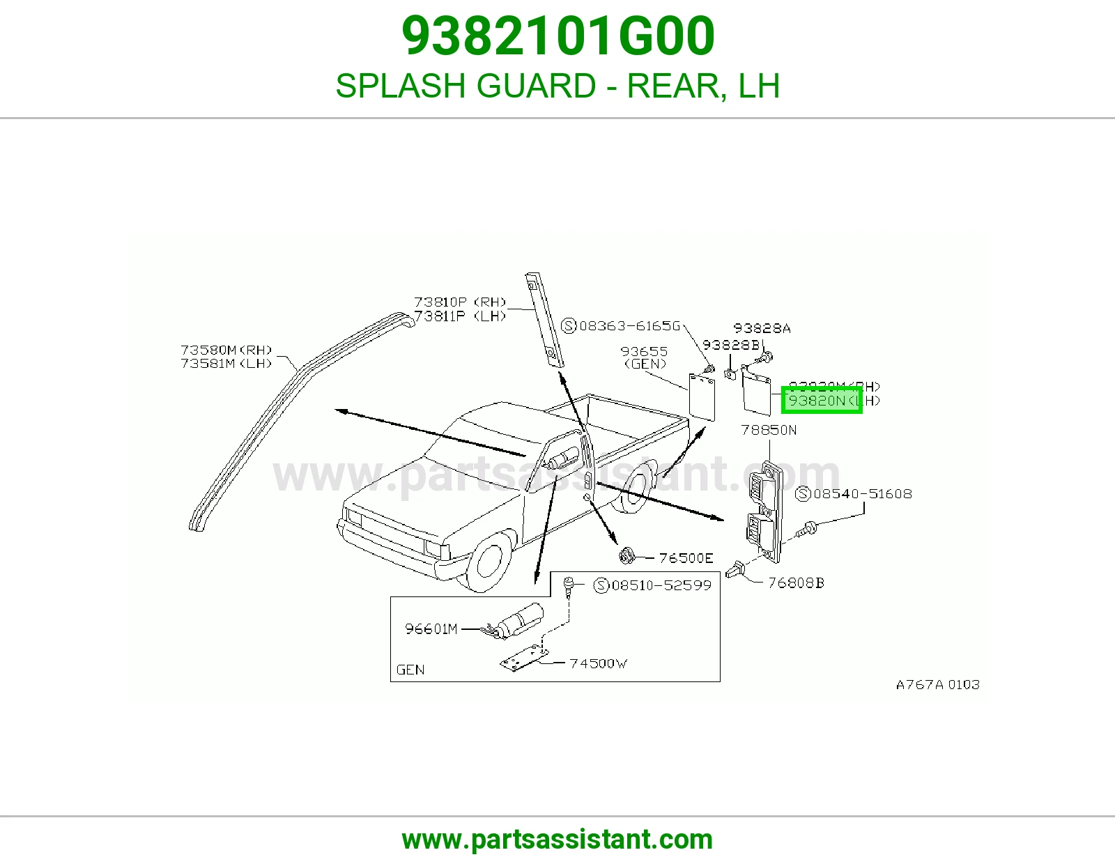 SPLASH GUARD - REAR, LH
