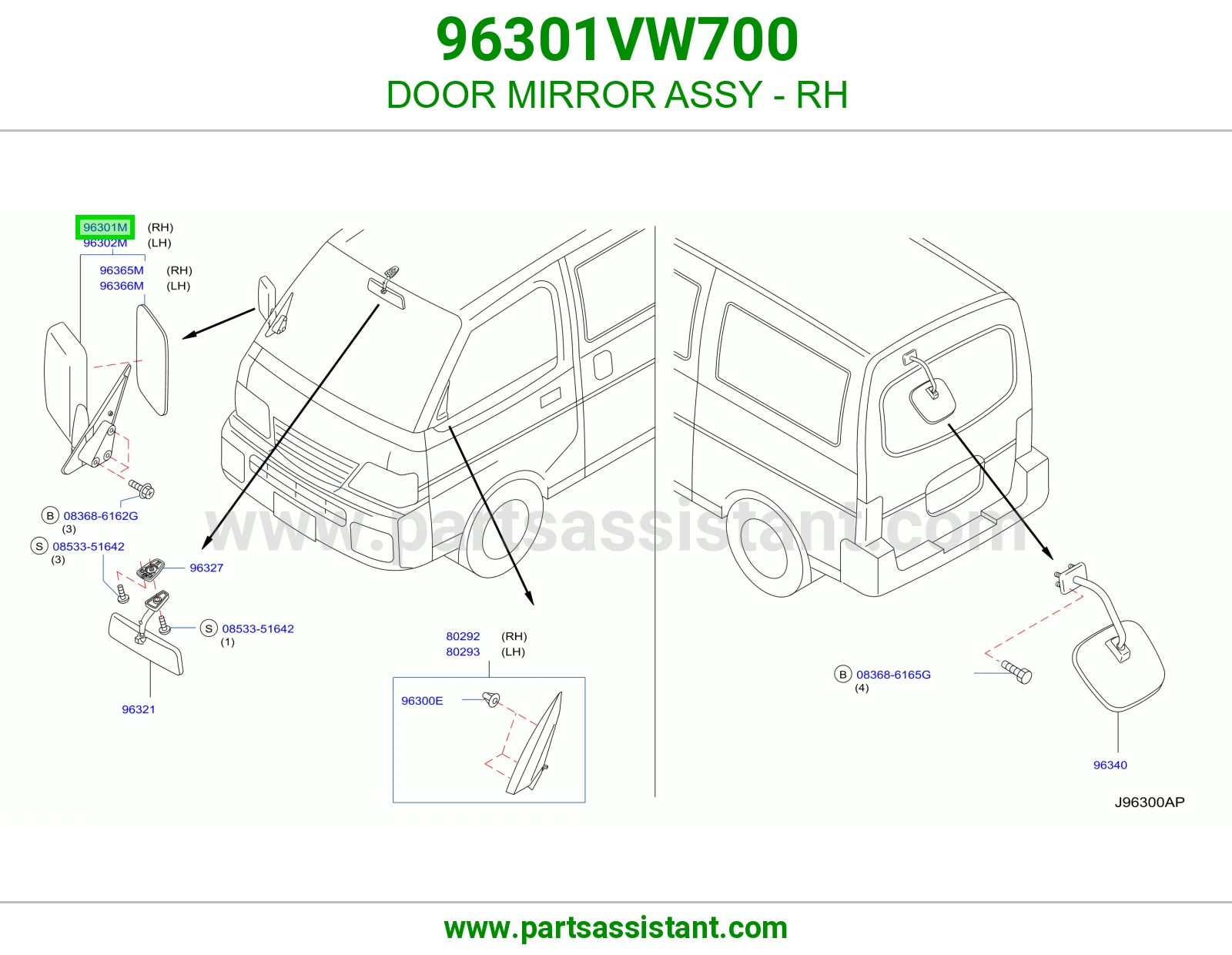 DOOR MIRROR ASSY - RH