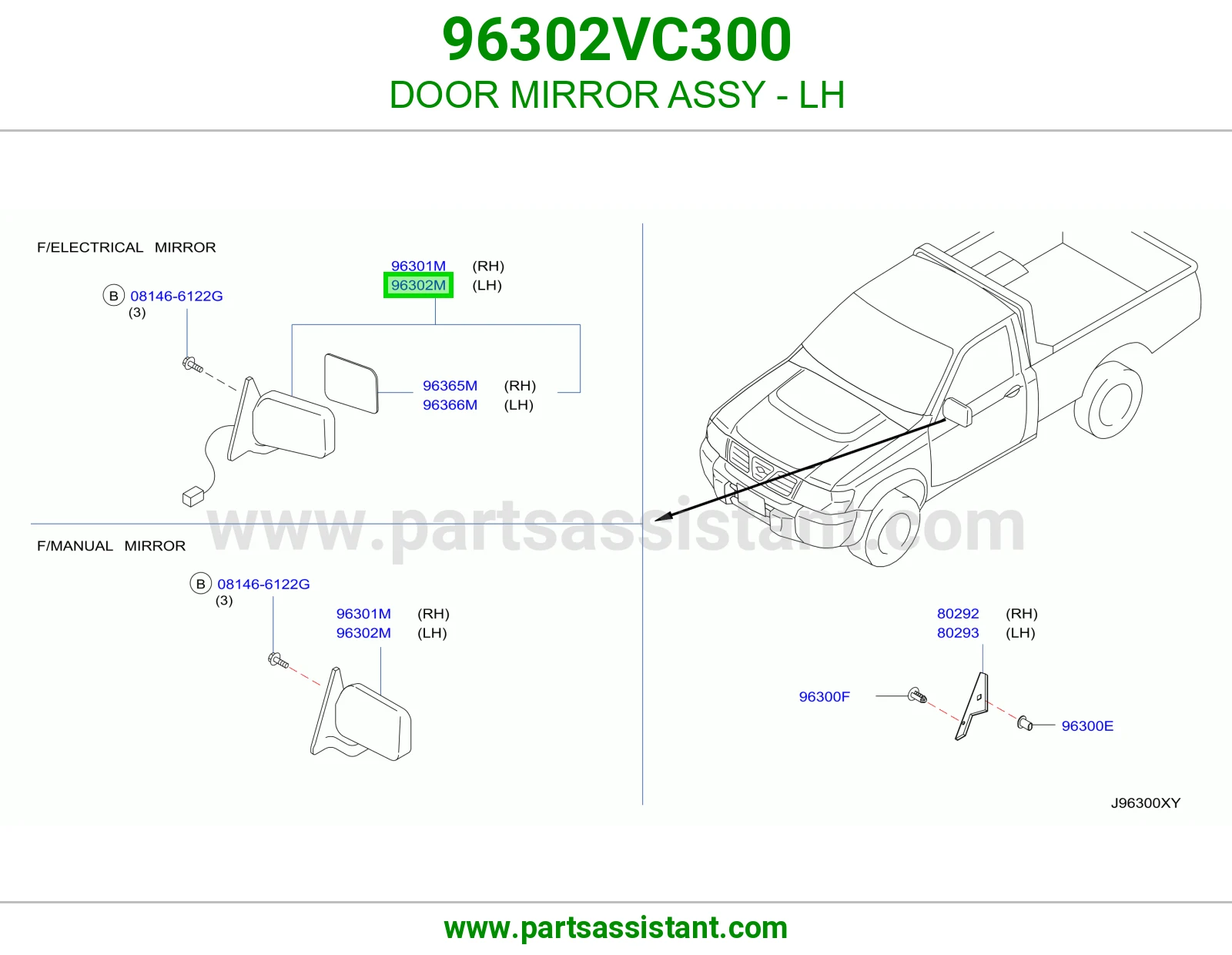 DOOR MIRROR ASSY - LH