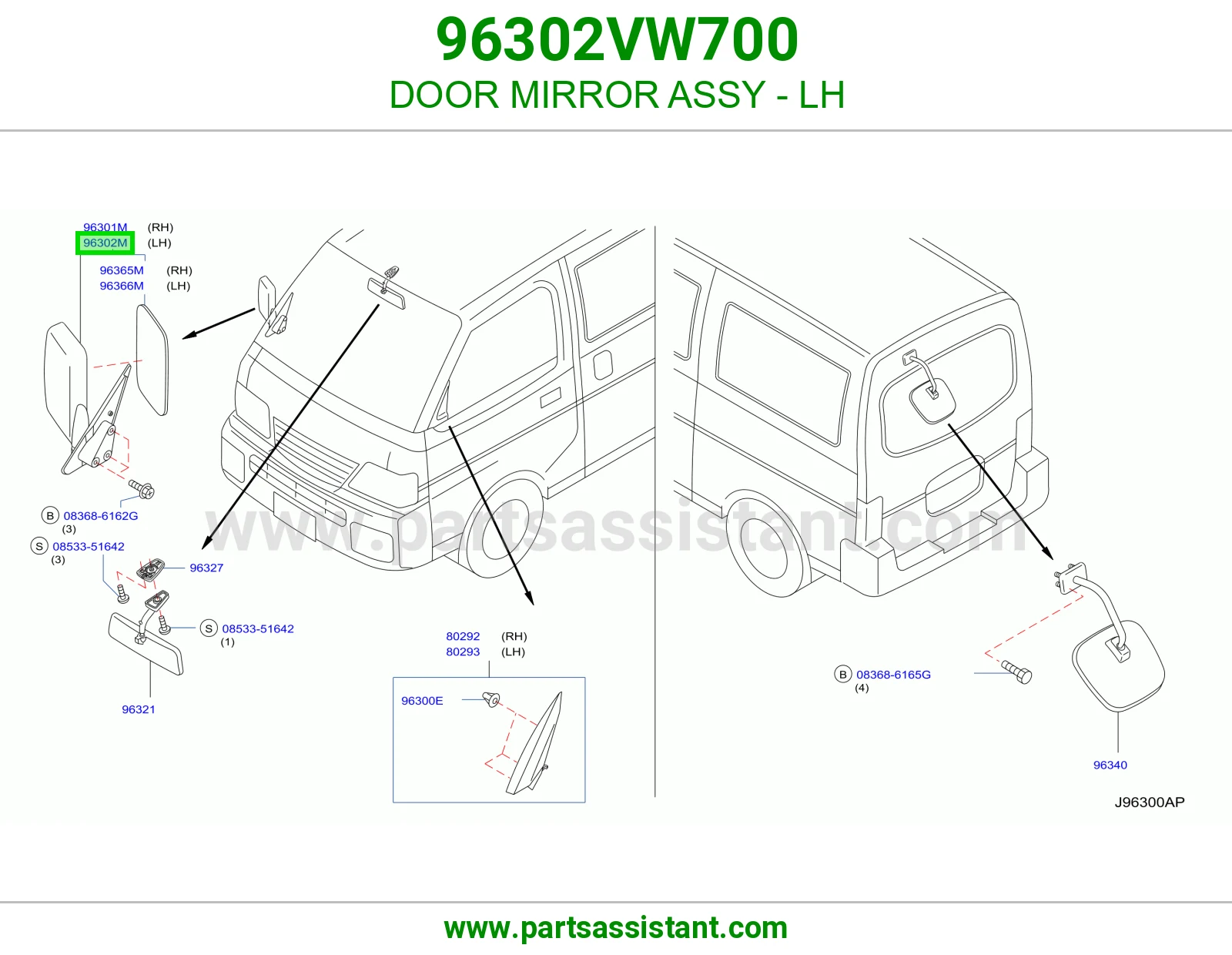 DOOR MIRROR ASSY - LH