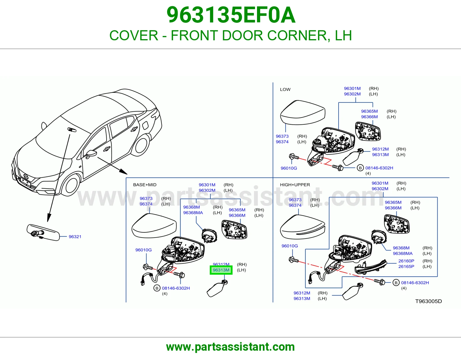 COVER - FRONT DOOR CORNER, LH