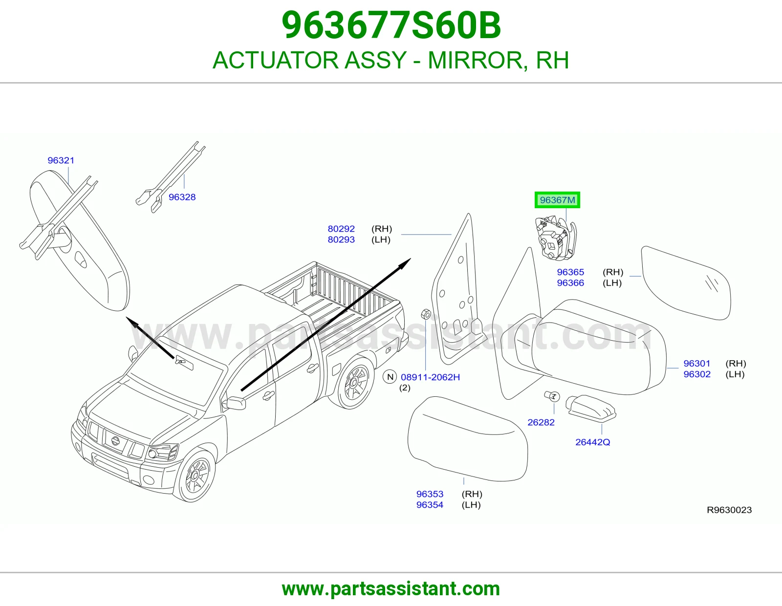 ACTUATOR ASSY - MIRROR, RH