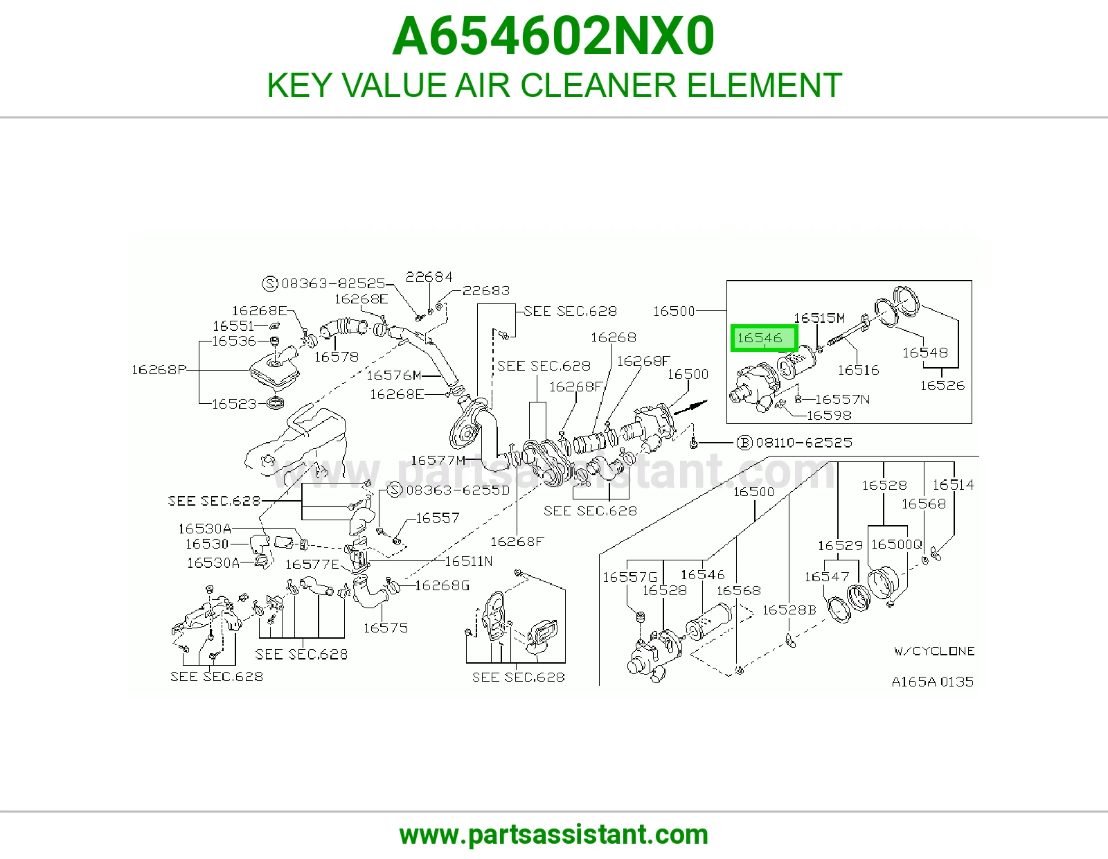 KEY VALUE AIR CLEANER ELEMENT