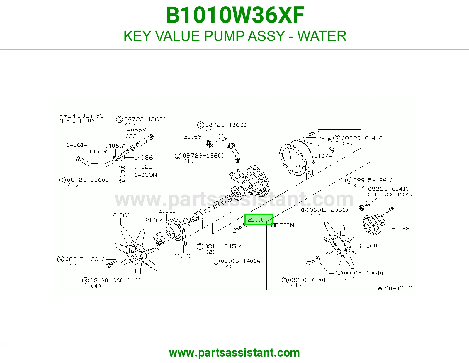 KEY VALUE PUMP ASSY - WATER