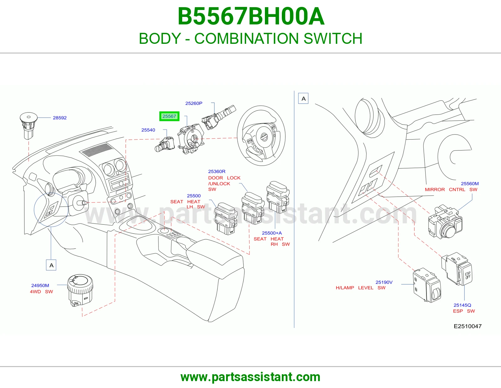 BODY - COMBINATION SWITCH