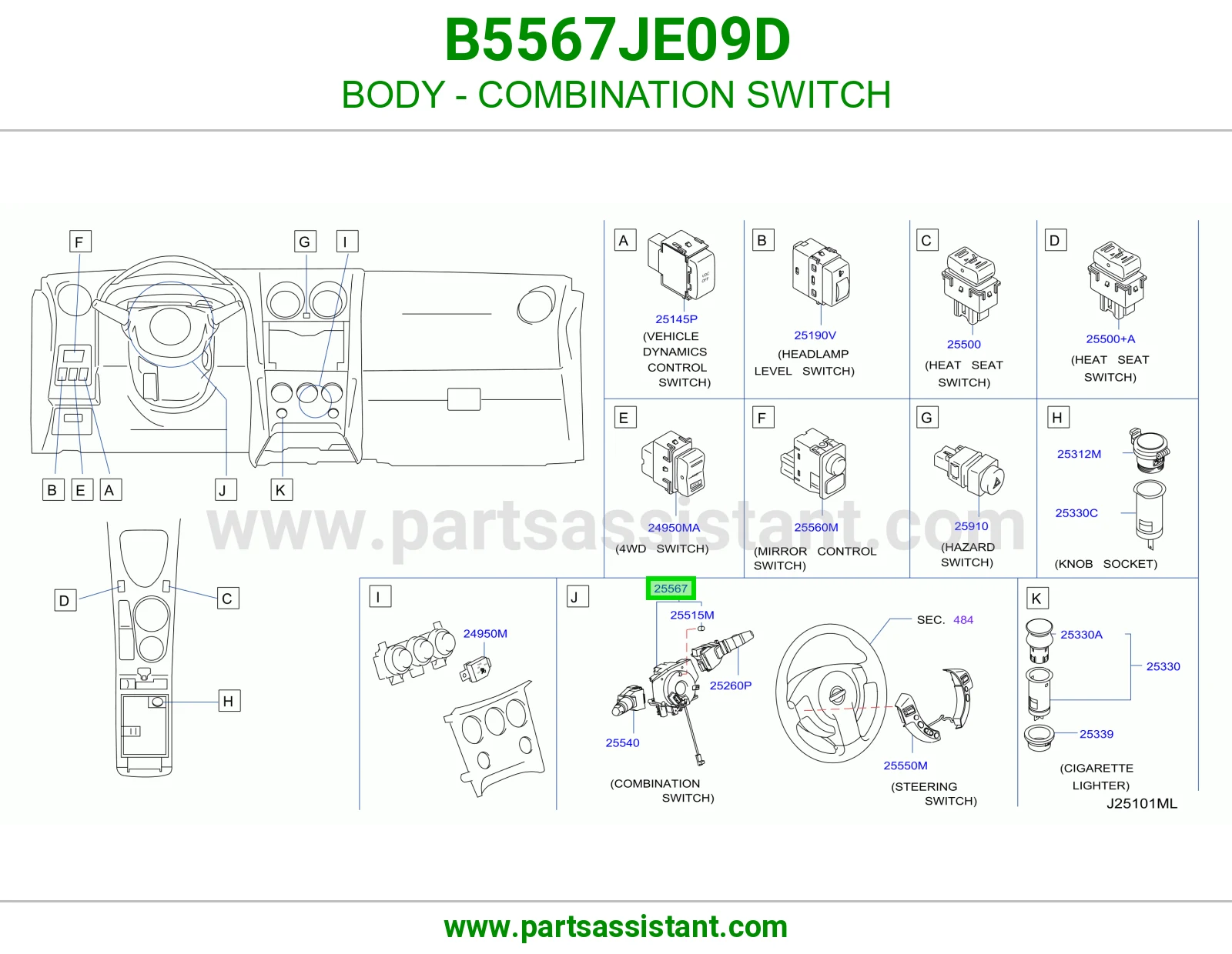 BODY - COMBINATION SWITCH