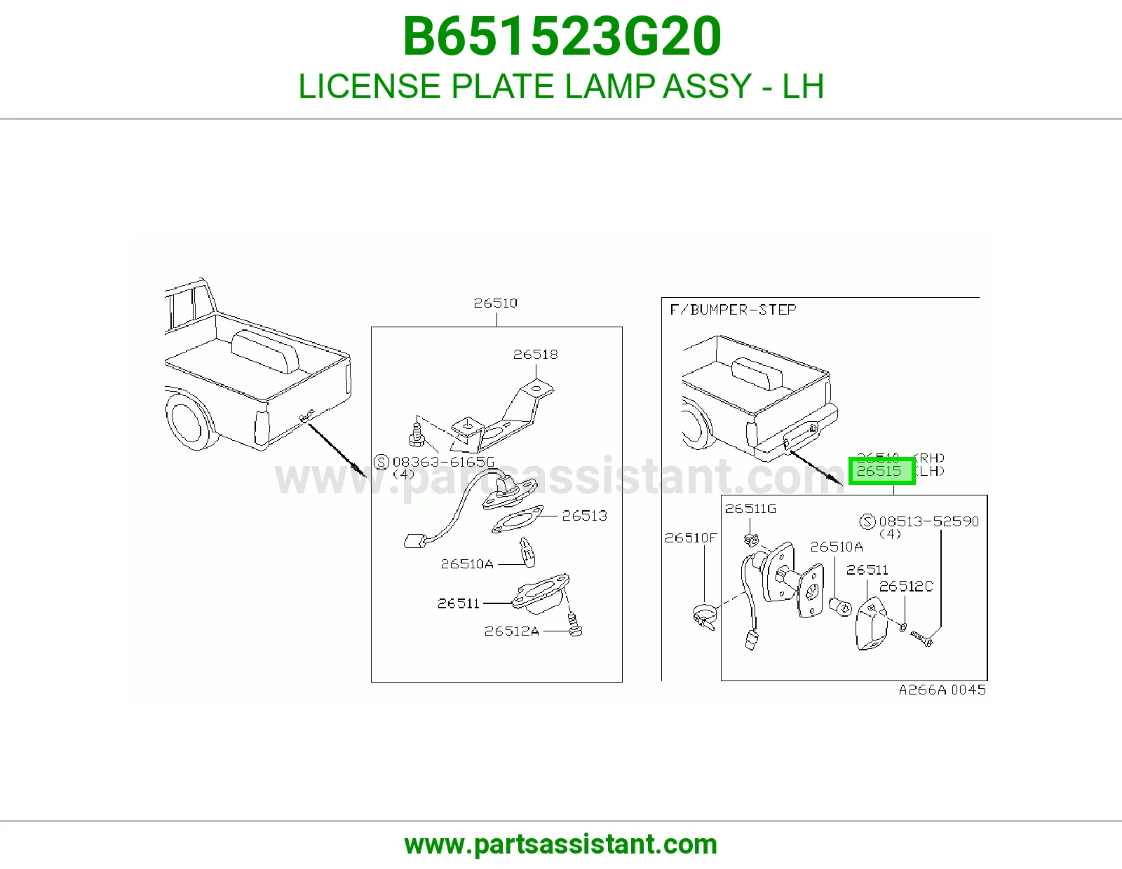 LICENSE PLATE LAMP ASSY - LH
