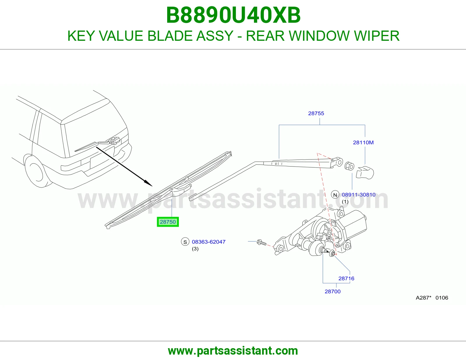 KEY VALUE BLADE ASSY - REAR WINDOW WIPER