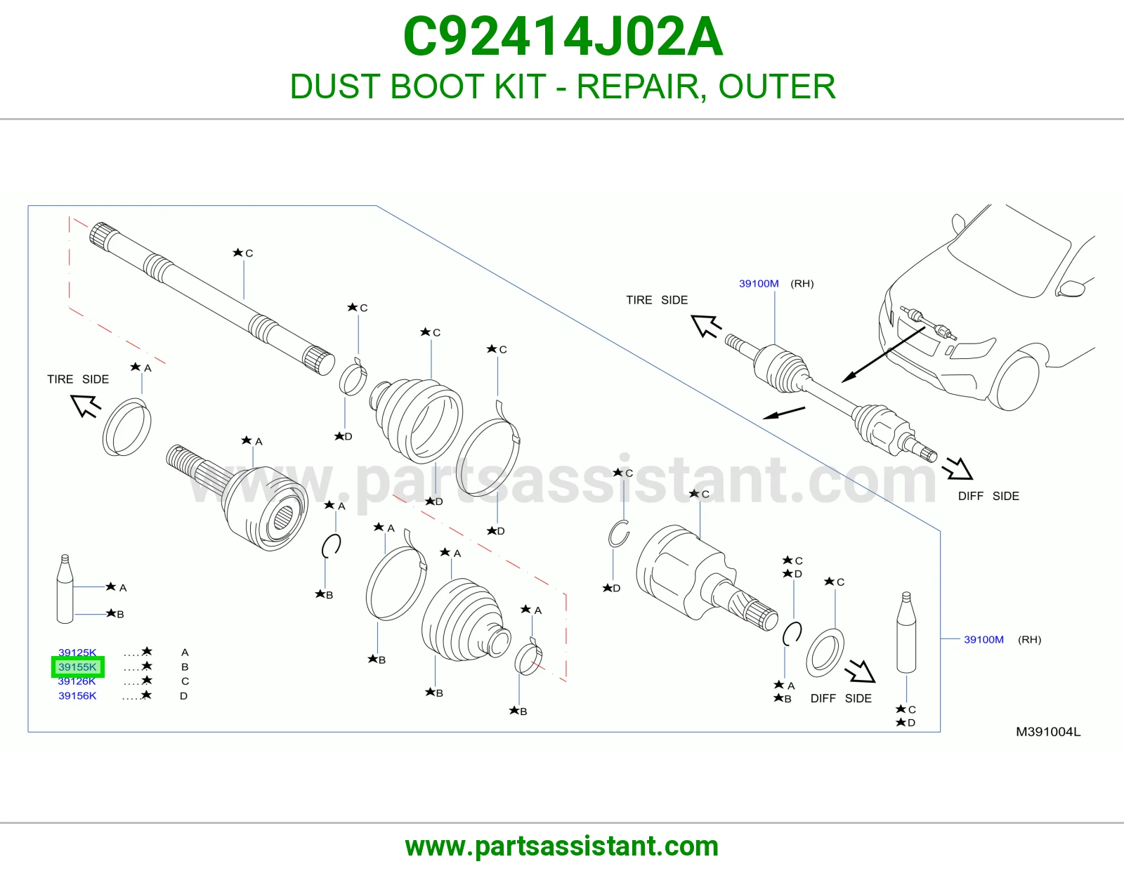 DUST BOOT KIT - REPAIR, OUTER