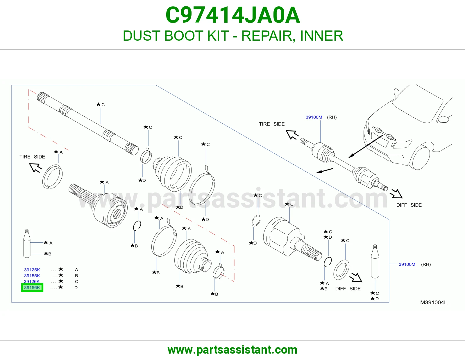 DUST BOOT KIT - REPAIR, INNER