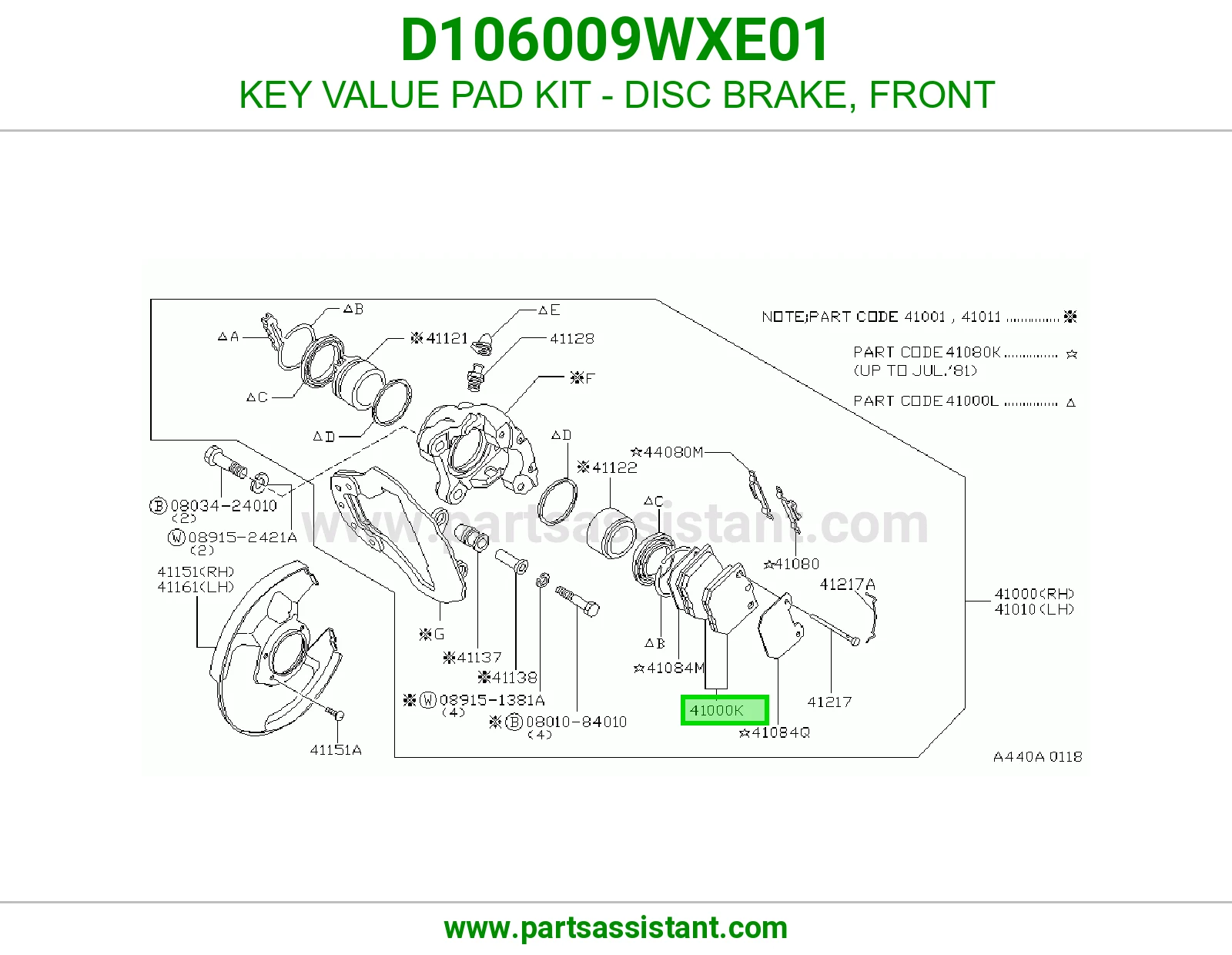 KEY VALUE PAD KIT - DISC BRAKE, FRONT