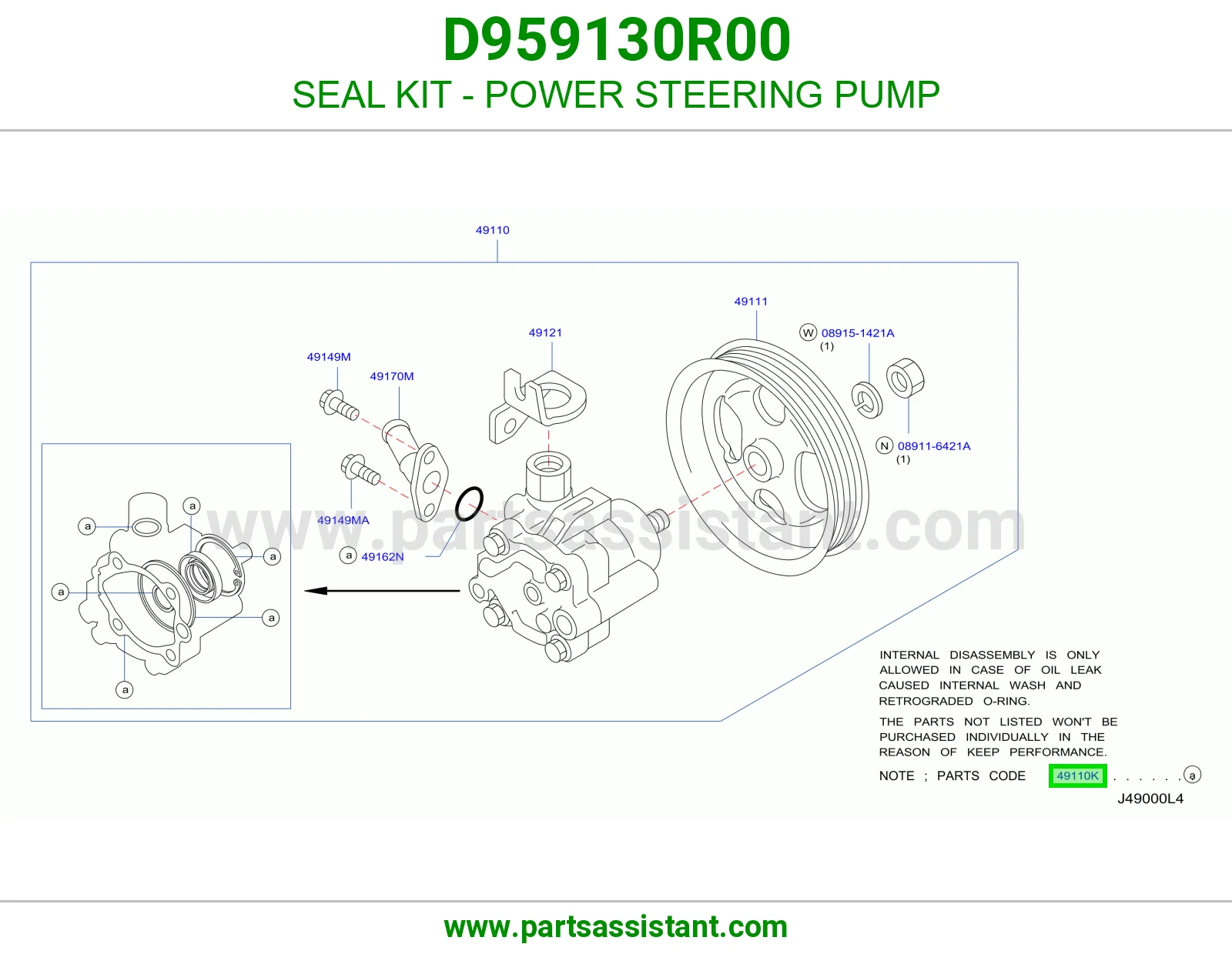 SEAL KIT - POWER STEERING PUMP