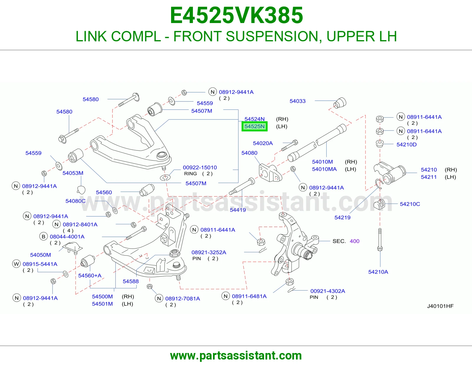 LINK COMPL - FRONT SUSPENSION, UPPER LH