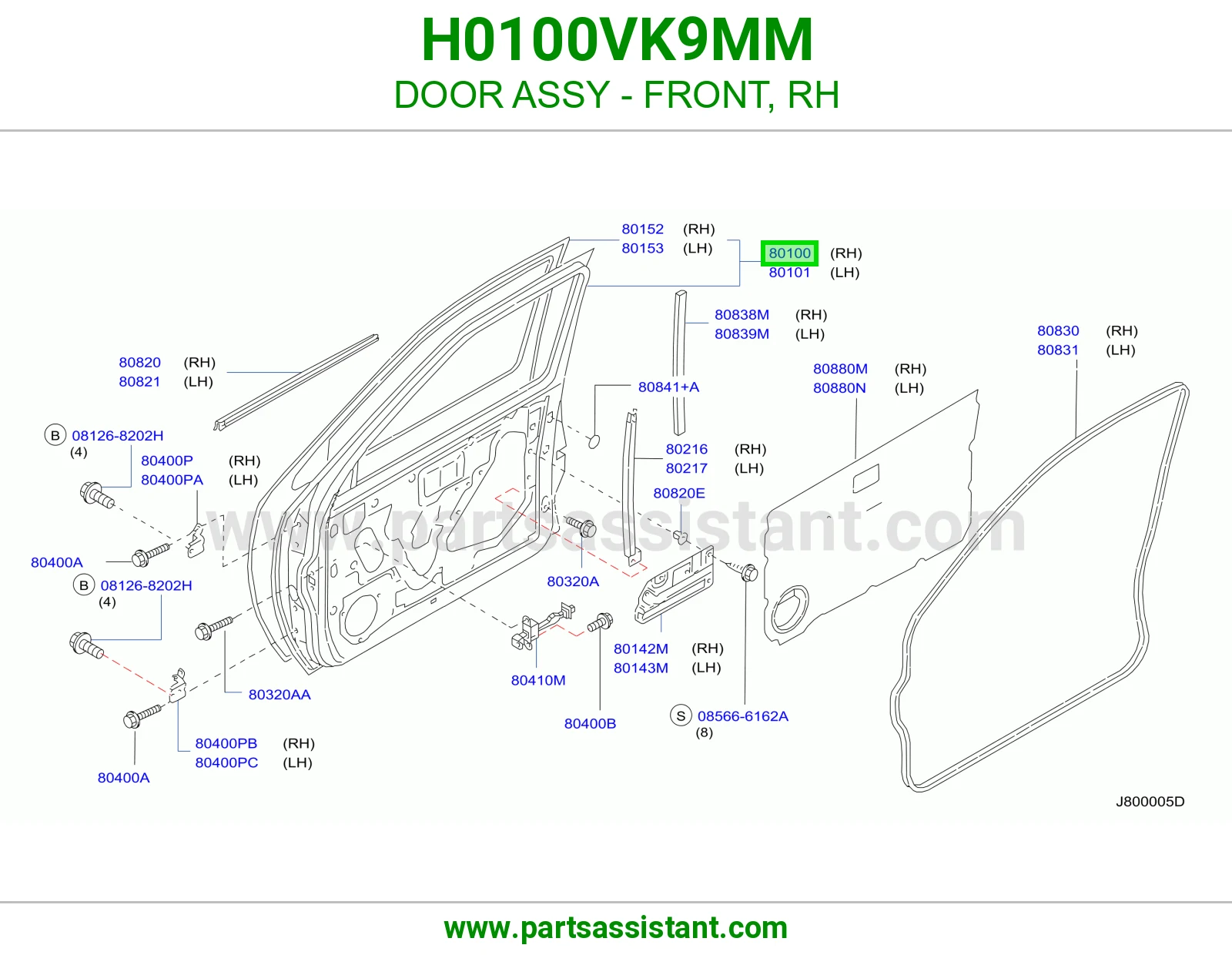 DOOR ASSY - FRONT, RH