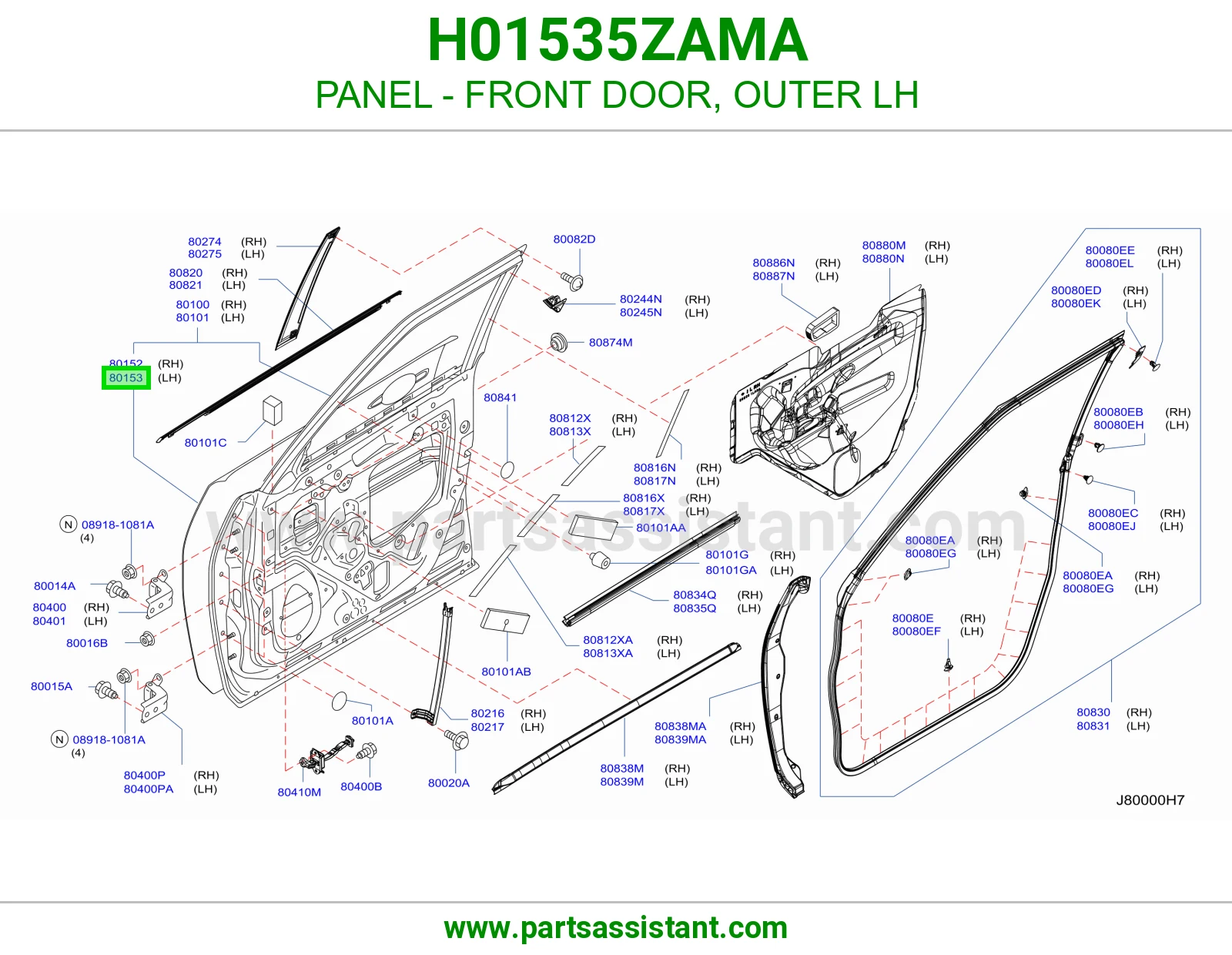 PANEL - FRONT DOOR, OUTER LH