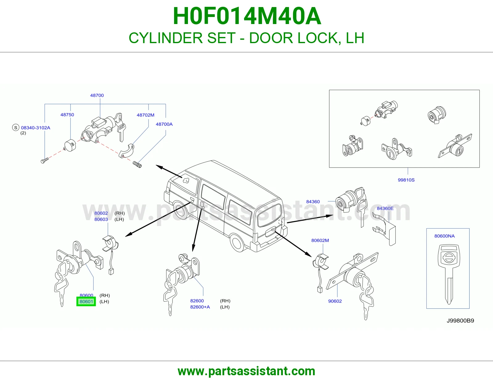 CYLINDER SET - DOOR LOCK, LH