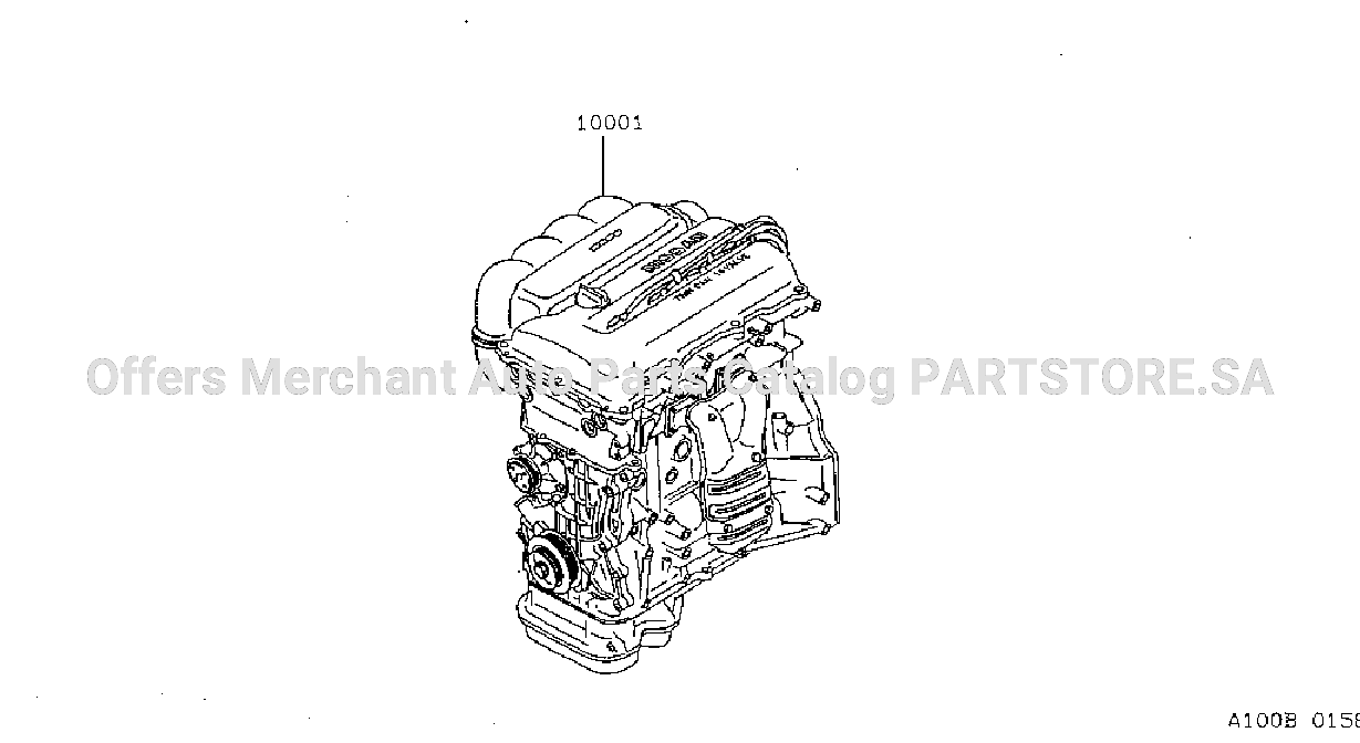 Engine Assembly