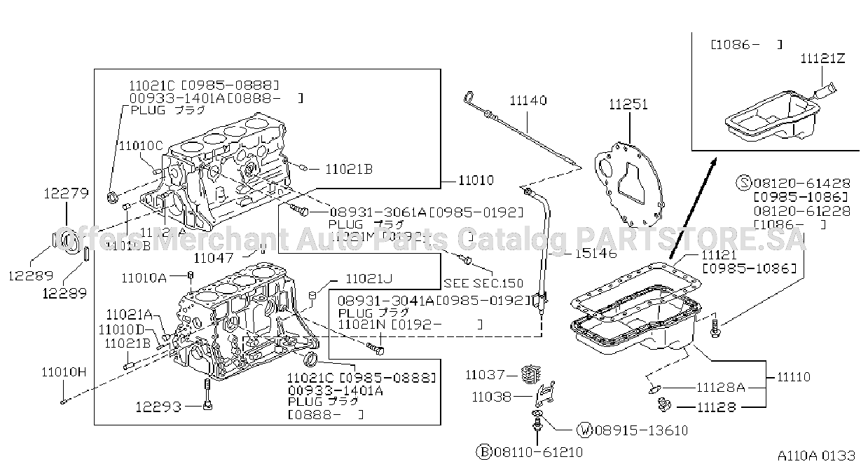 Cylinder Block Oil Pan
