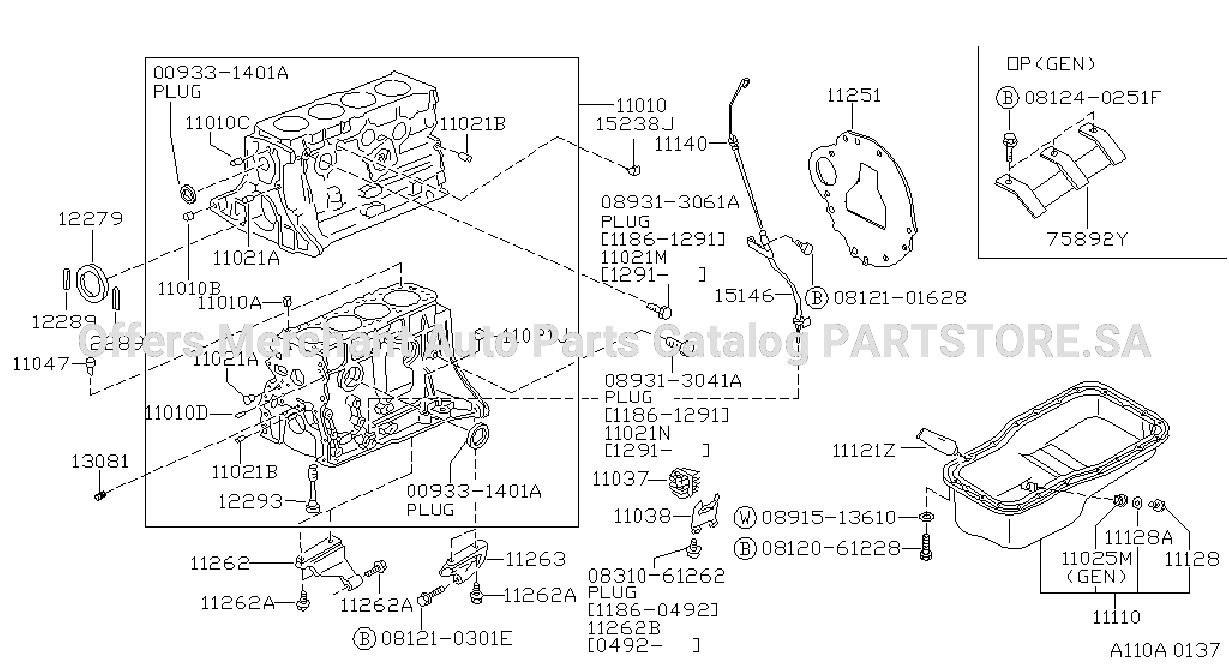 Cylinder Block Oil Pan
