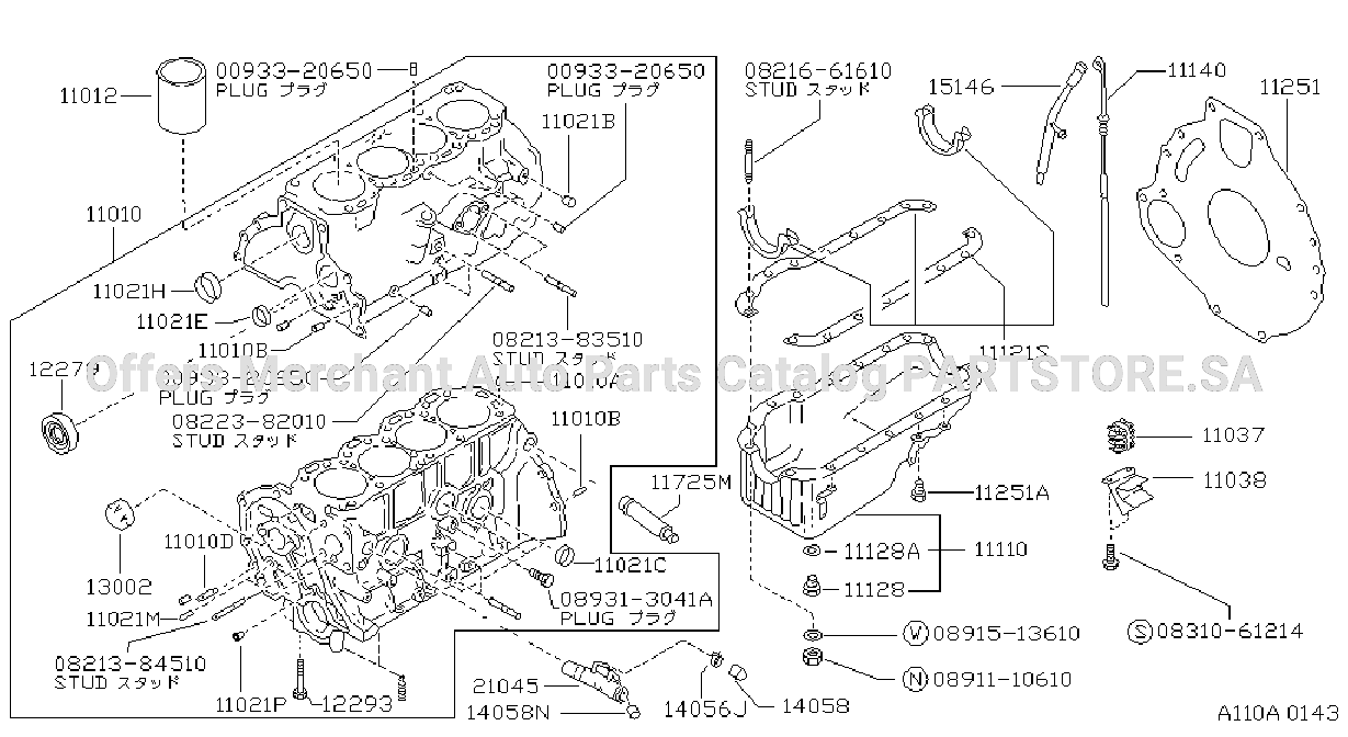 Cylinder Block Oil Pan
